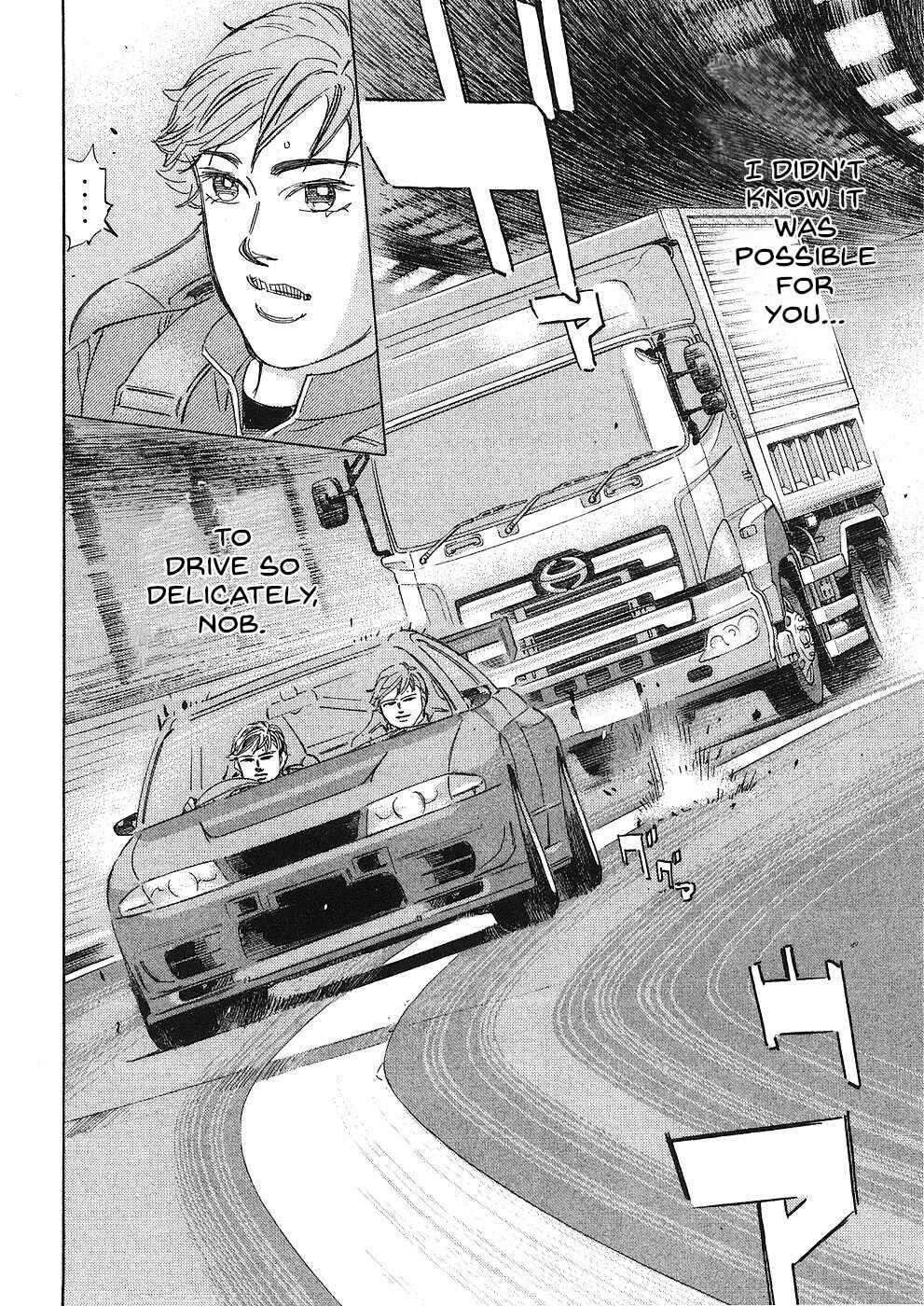 Page 10 Chapter 37 Wangan Midnight: C1 Runner
