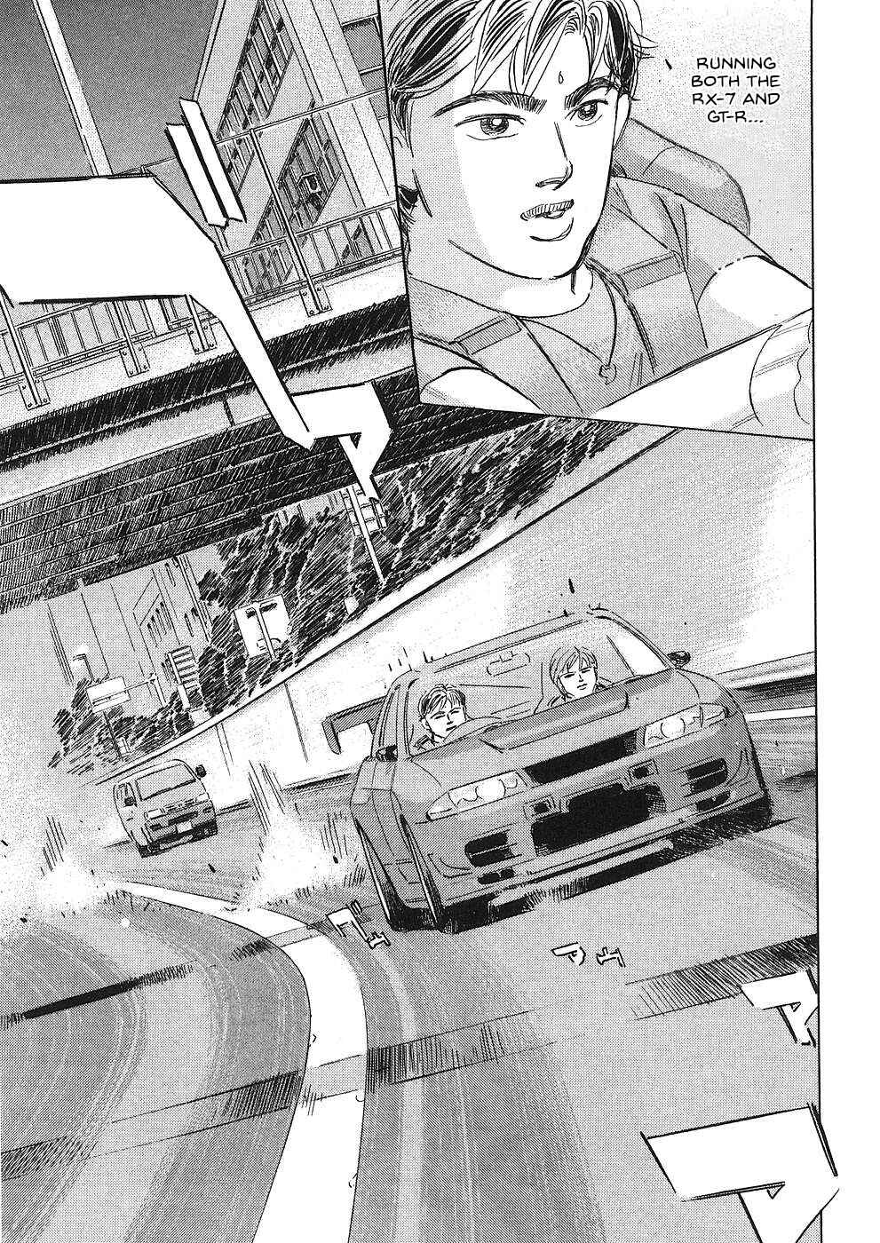 Page 15 Chapter 37 Wangan Midnight: C1 Runner