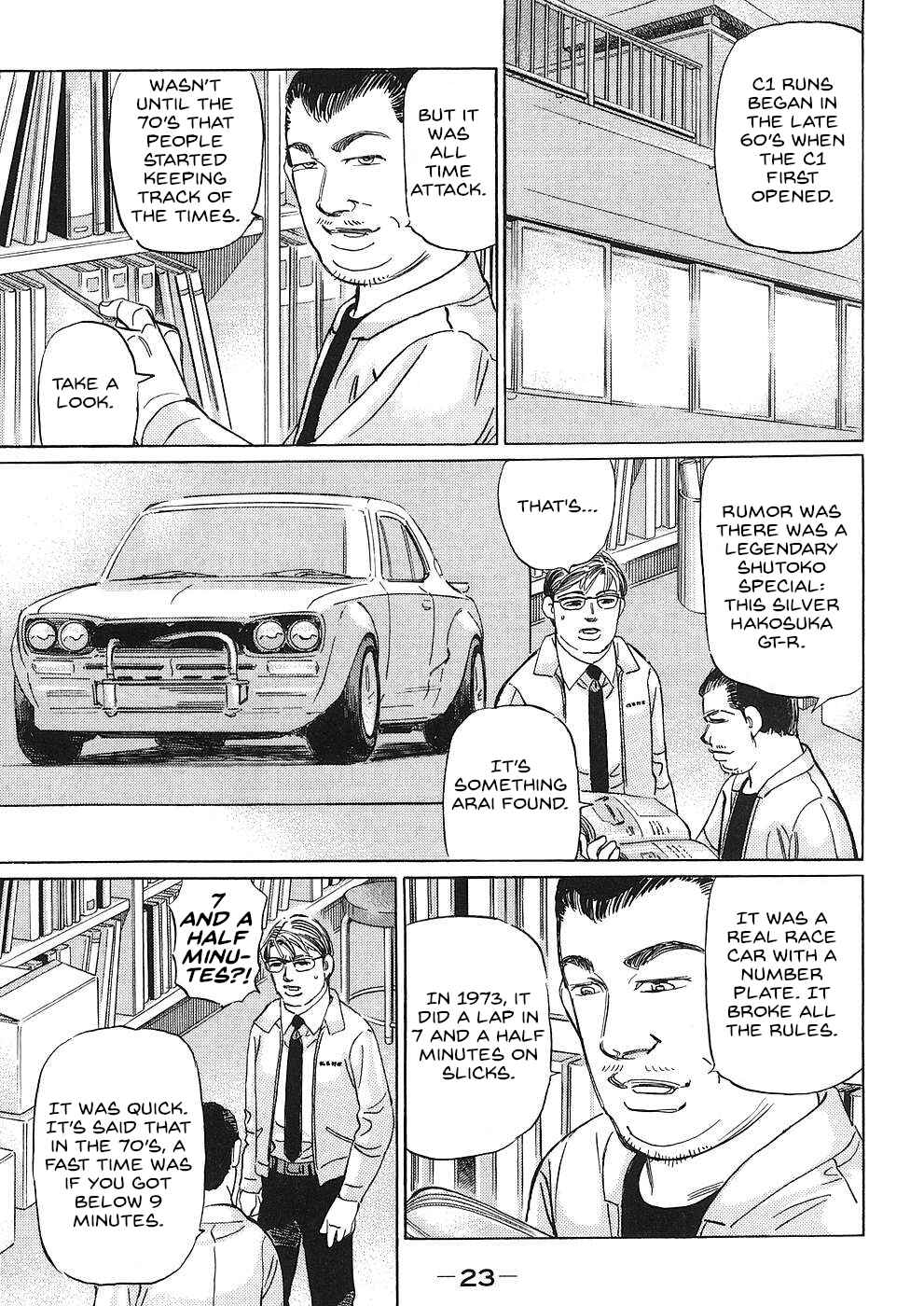 Page 5 Chapter 37 Wangan Midnight: C1 Runner