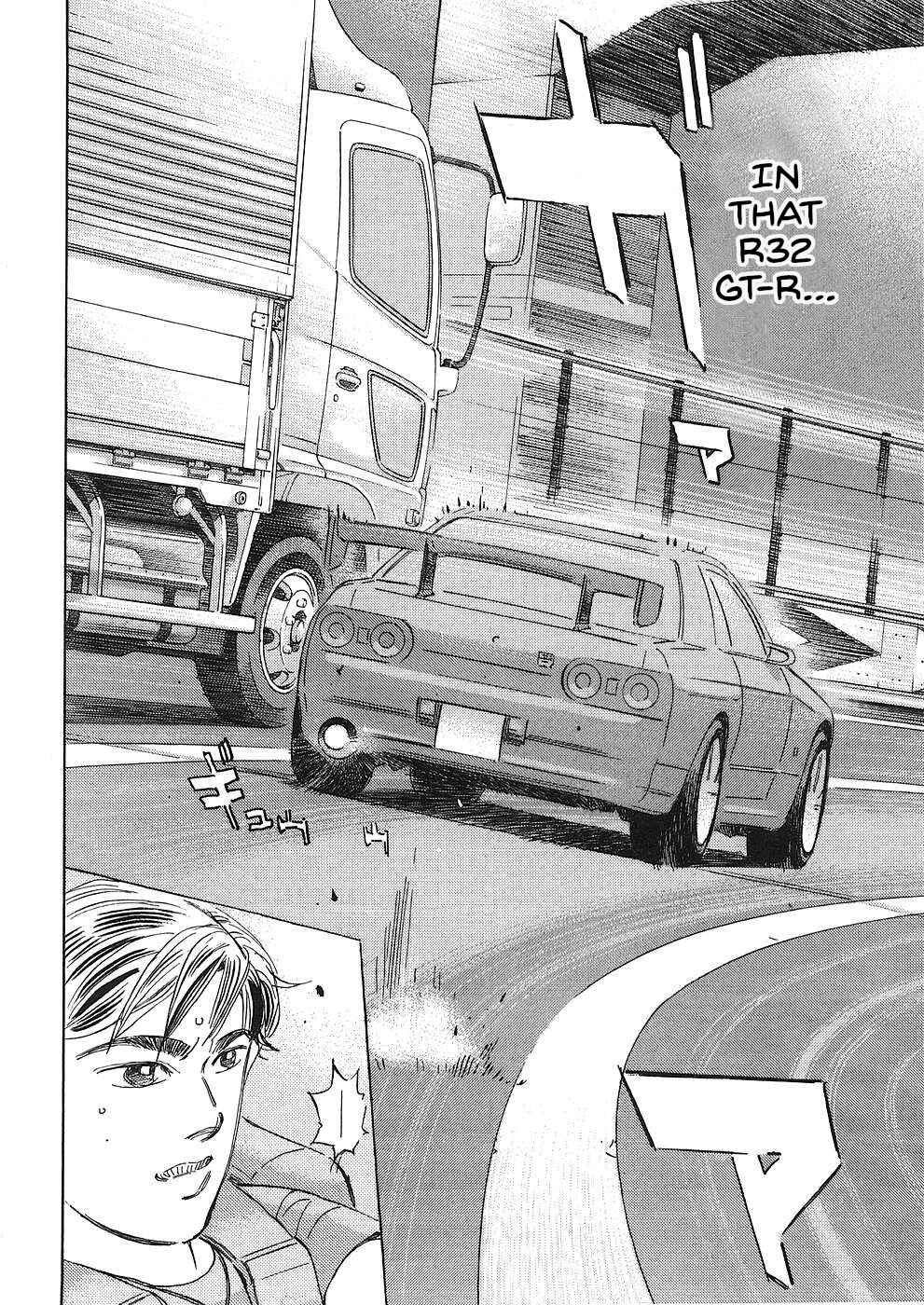 Page 12 Chapter 39 Wangan Midnight: C1 Runner