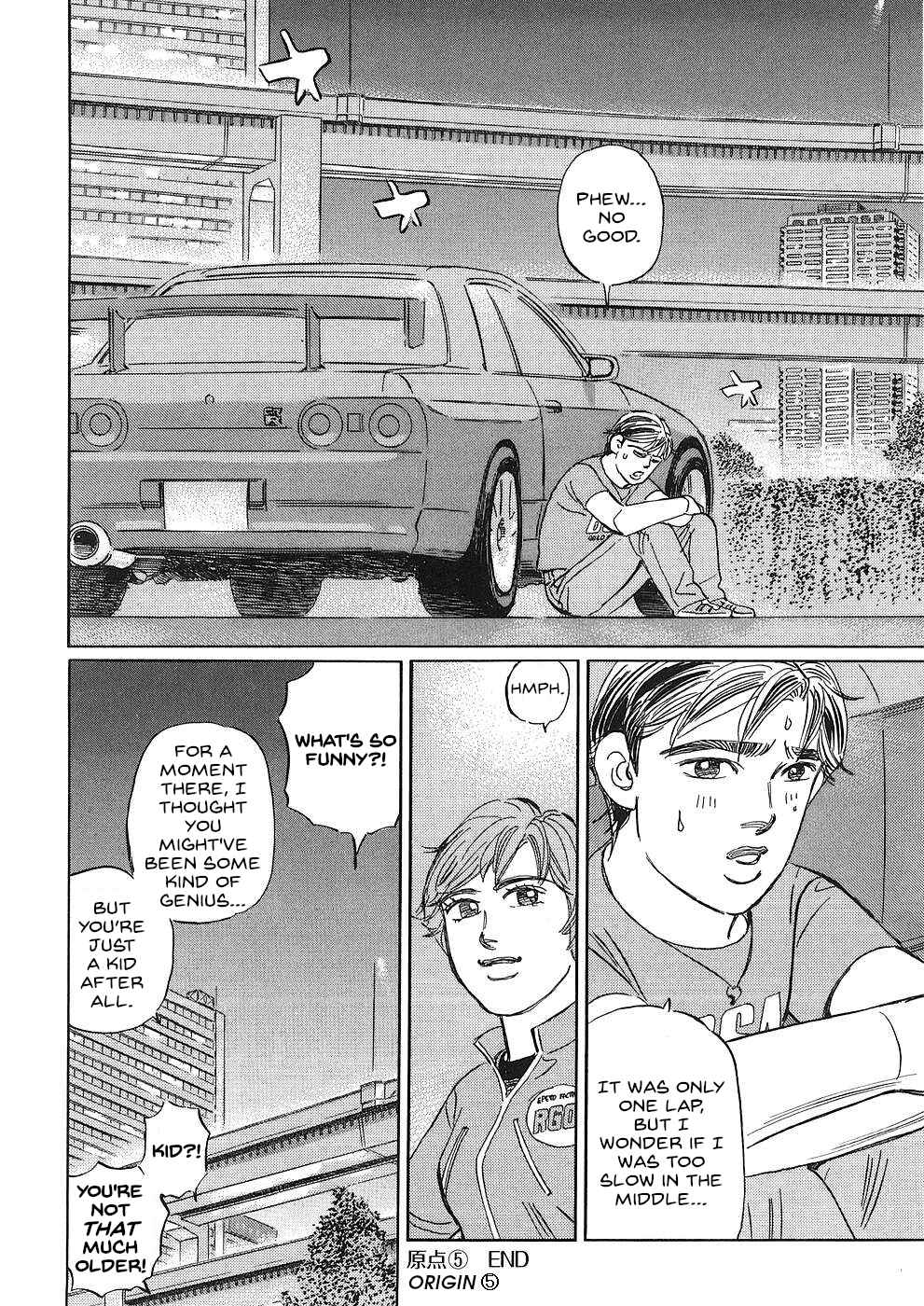 Page 16 Chapter 39 Wangan Midnight: C1 Runner