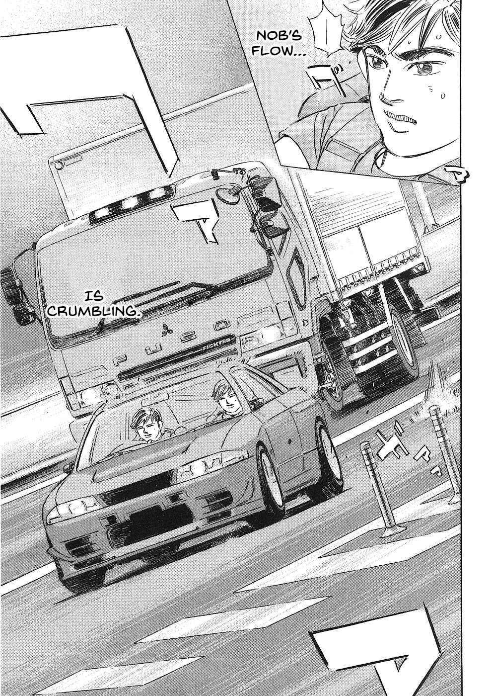 Page 7 Chapter 39 Wangan Midnight: C1 Runner
