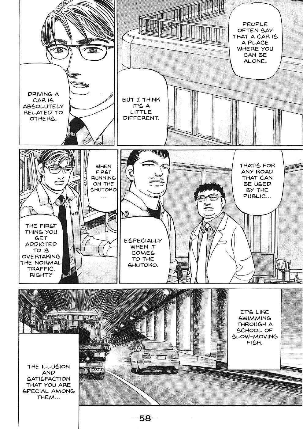 Page 8 Chapter 39 Wangan Midnight: C1 Runner