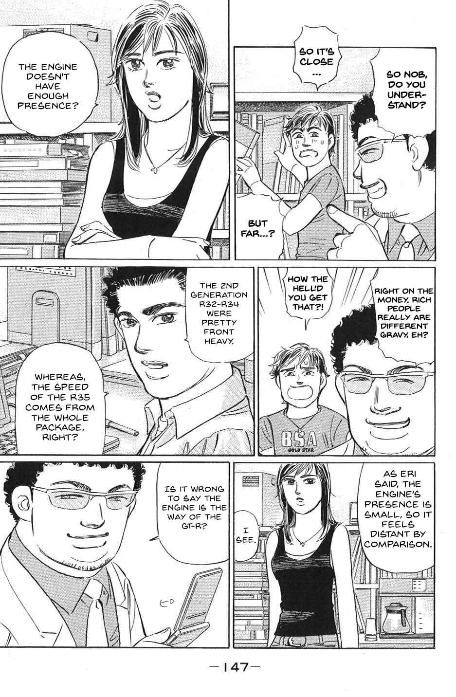 Page 11 Chapter 32 Wangan Midnight: C1 Runner