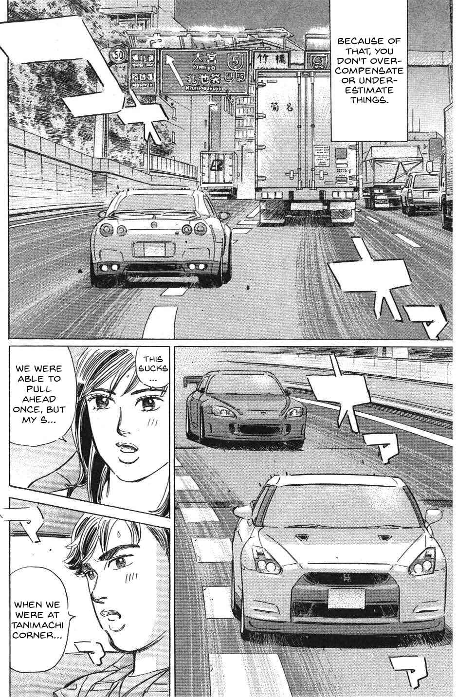 Page 4 Chapter 32 Wangan Midnight: C1 Runner