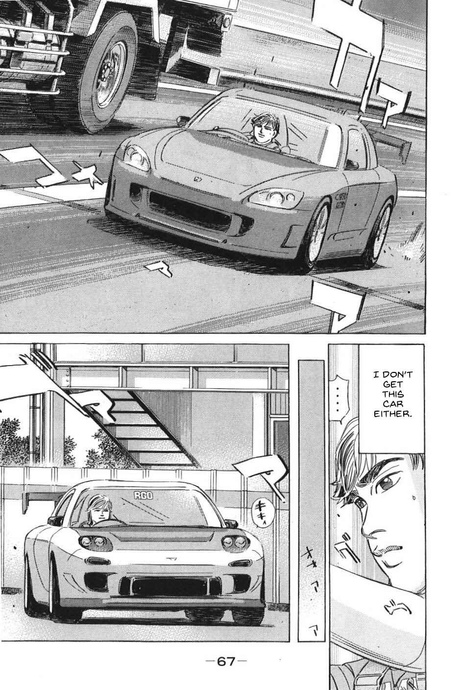 Page 13 Chapter 15 Wangan Midnight: C1 Runner