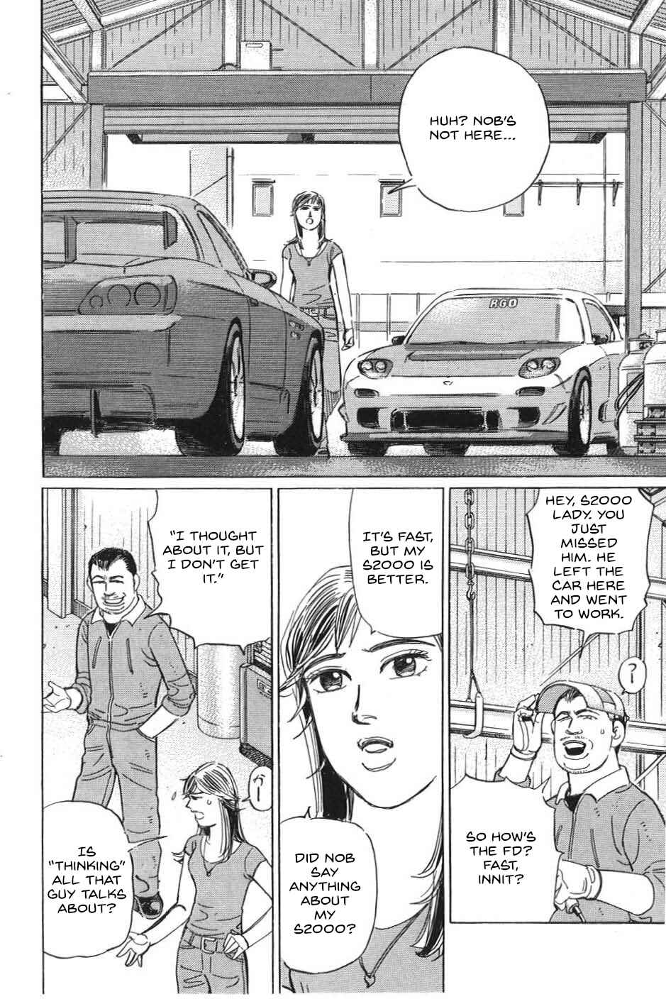 Page 14 Chapter 15 Wangan Midnight: C1 Runner