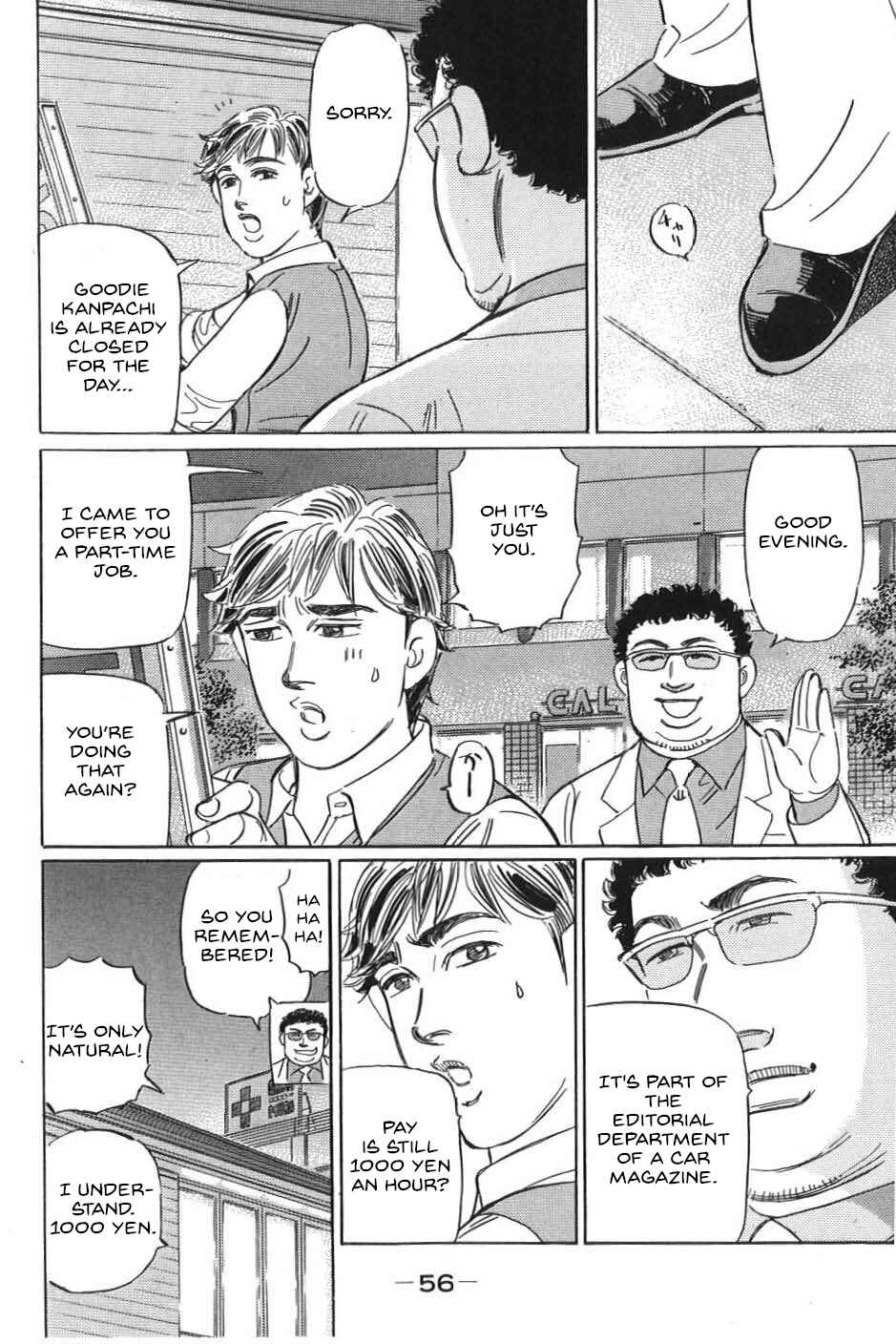 Page 2 Chapter 15 Wangan Midnight: C1 Runner