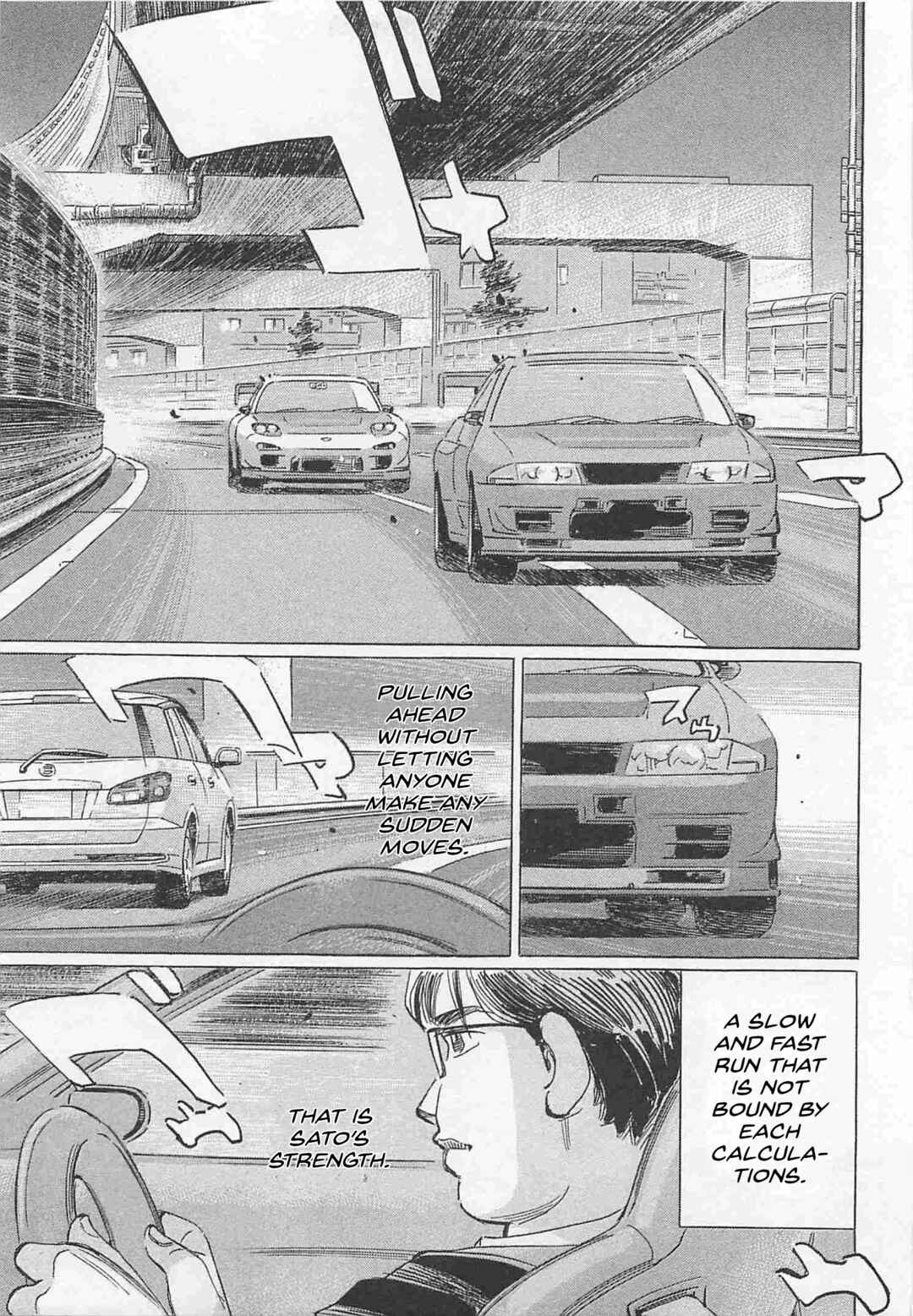 Page 13 Chapter 81 Wangan Midnight: C1 Runner
