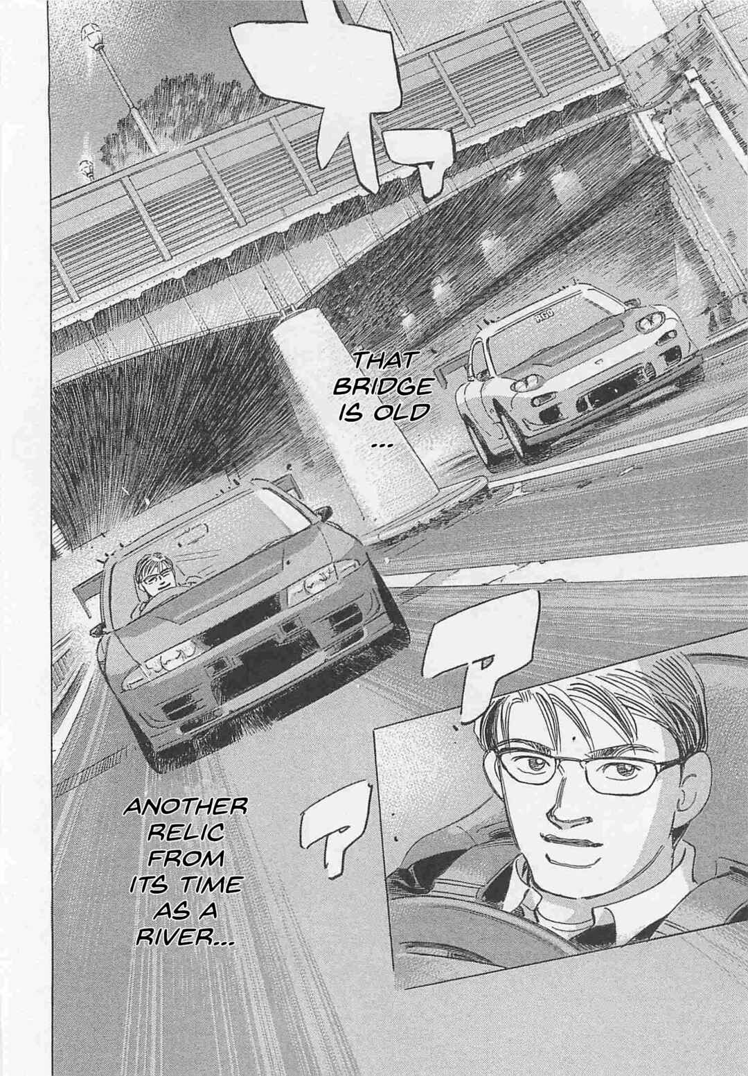 Page 4 Chapter 81 Wangan Midnight: C1 Runner