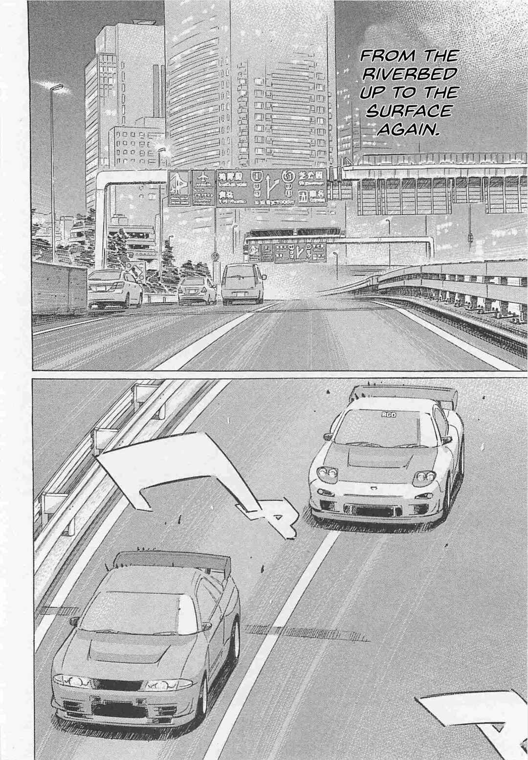 Page 8 Chapter 81 Wangan Midnight: C1 Runner