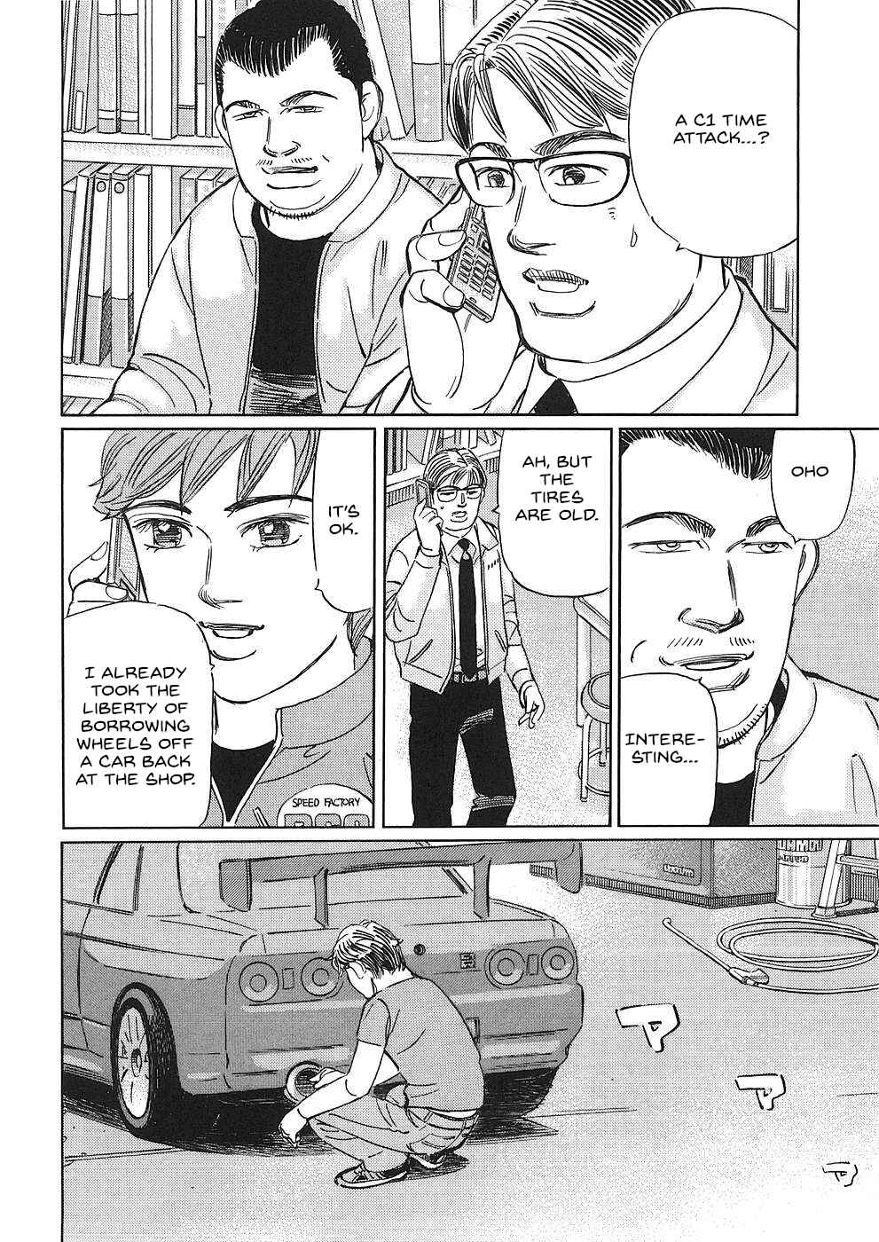 Page 12 Chapter 36 Wangan Midnight: C1 Runner
