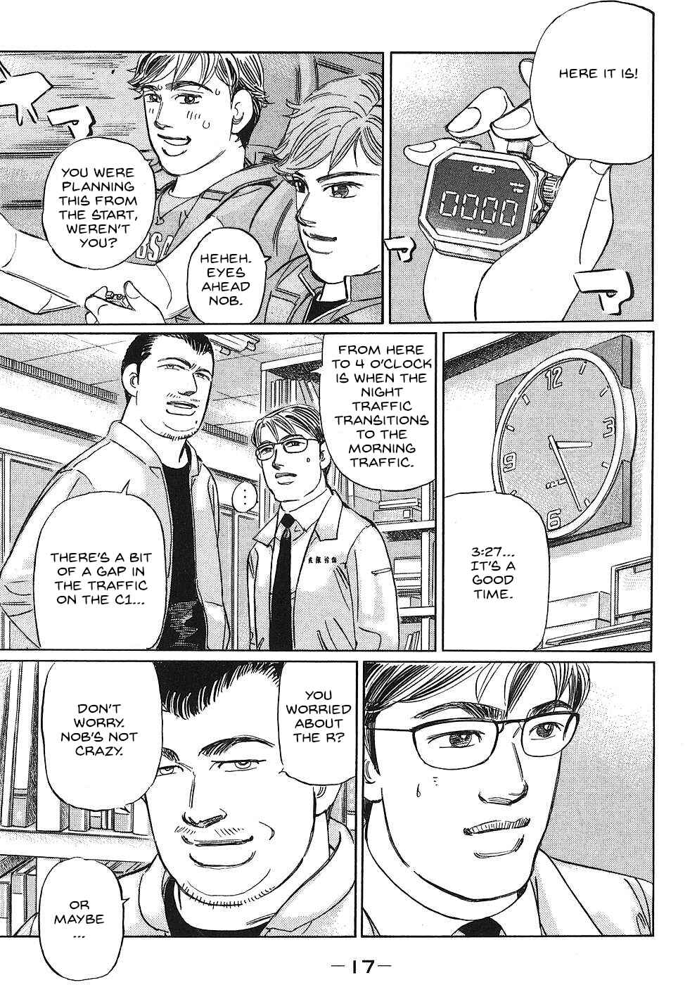 Page 15 Chapter 36 Wangan Midnight: C1 Runner