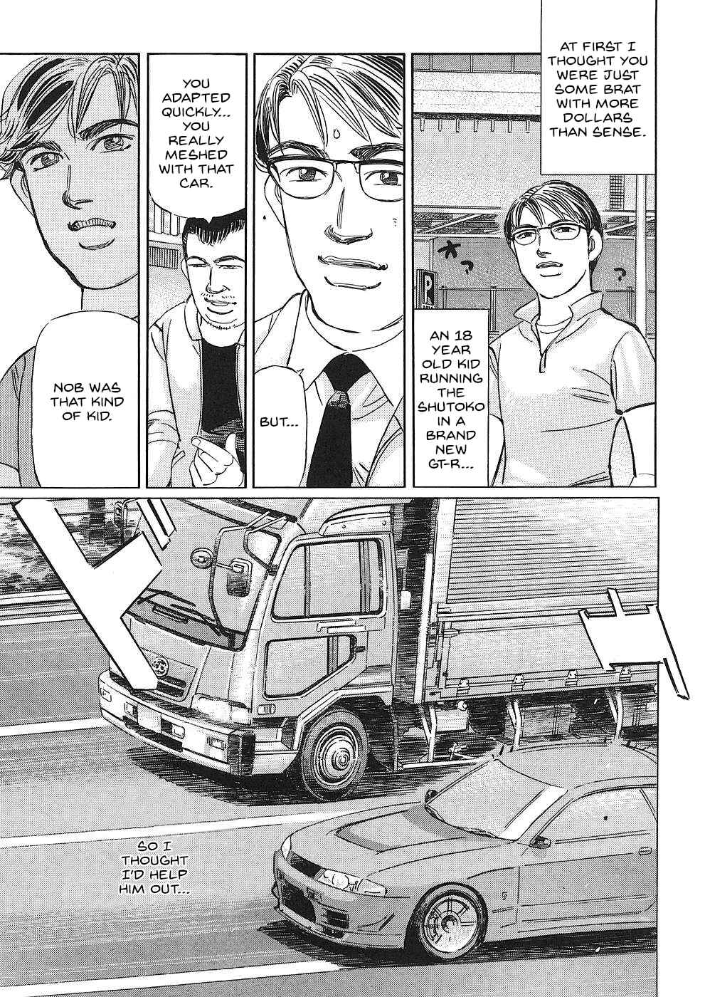 Page 3 Chapter 36 Wangan Midnight: C1 Runner