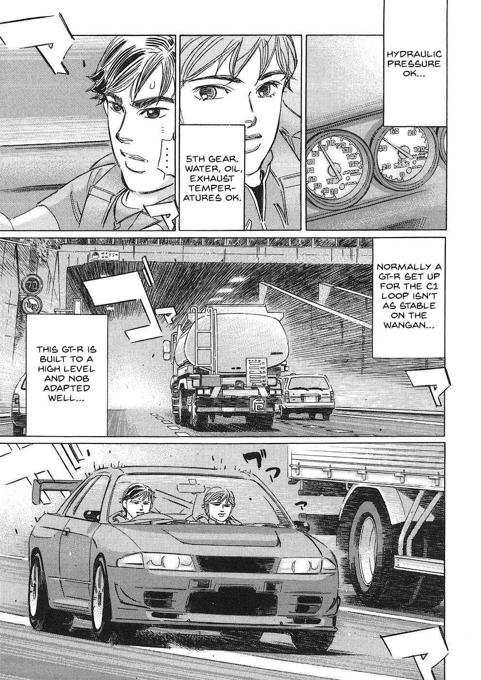 Page 5 Chapter 36 Wangan Midnight: C1 Runner