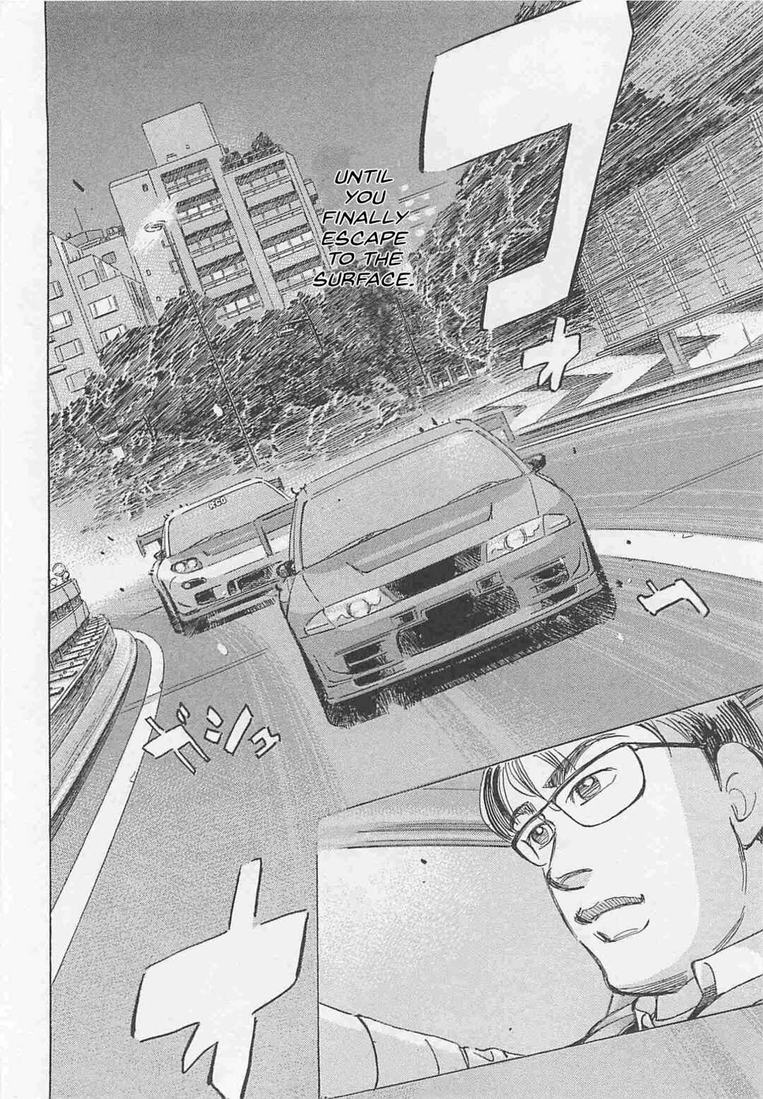 Page 4 Chapter 79 Wangan Midnight: C1 Runner
