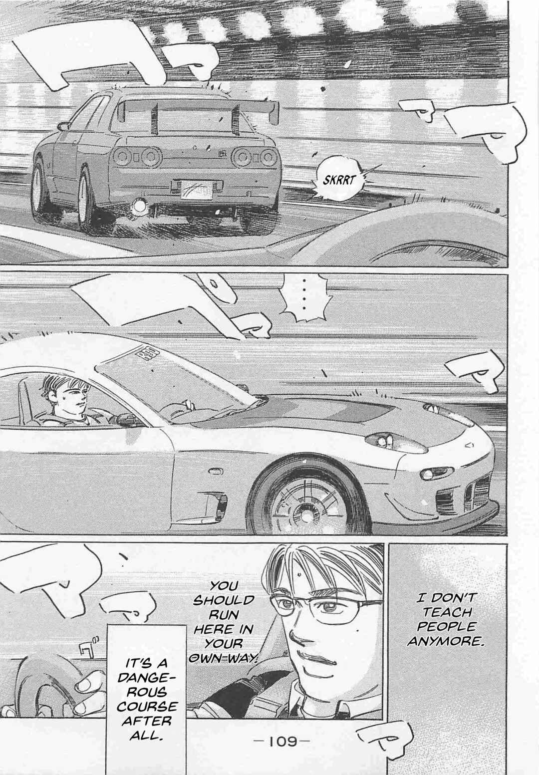 Page 7 Chapter 79 Wangan Midnight: C1 Runner