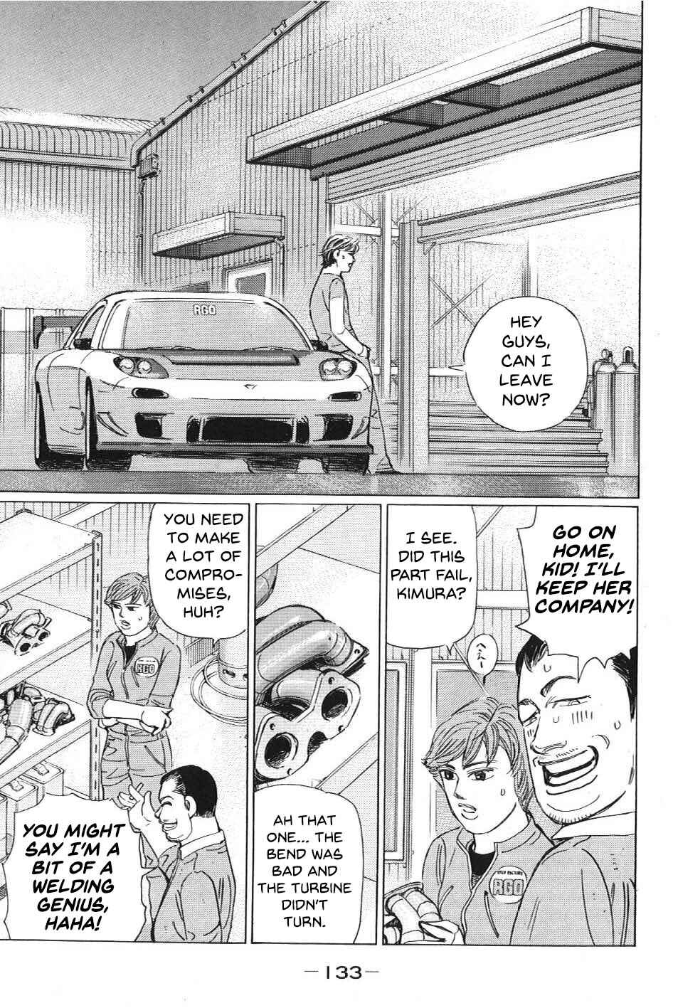 Page 13 Chapter 8 Wangan Midnight: C1 Runner