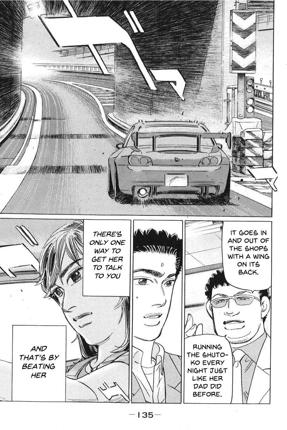Page 15 Chapter 8 Wangan Midnight: C1 Runner