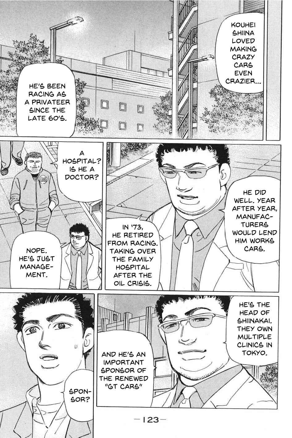 Page 3 Chapter 8 Wangan Midnight: C1 Runner