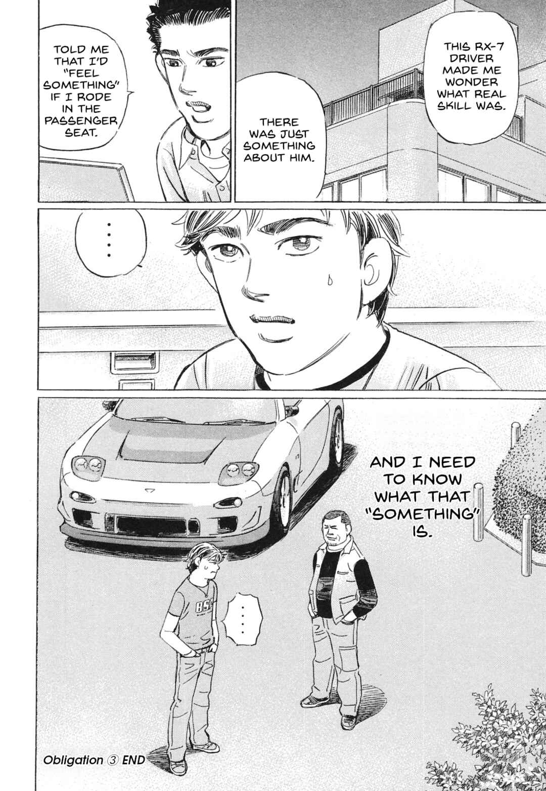 Page 16 Chapter 55 Wangan Midnight: C1 Runner