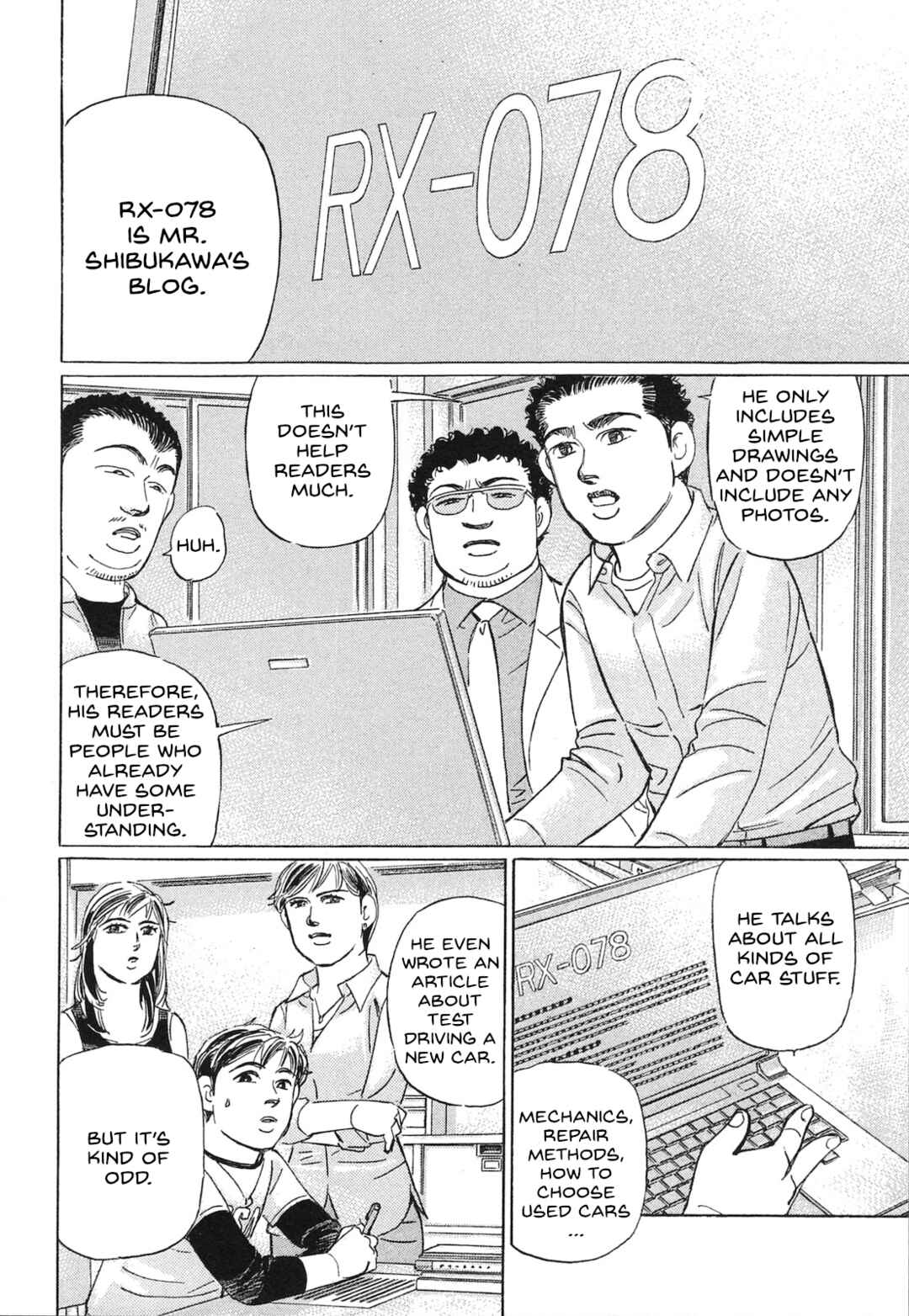 Page 2 Chapter 55 Wangan Midnight: C1 Runner