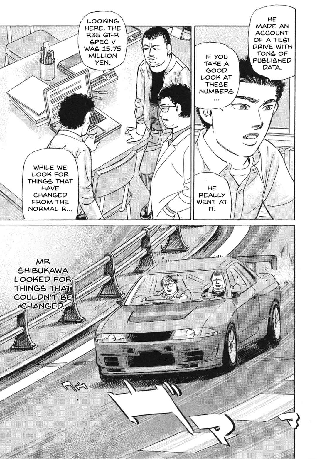Page 3 Chapter 55 Wangan Midnight: C1 Runner