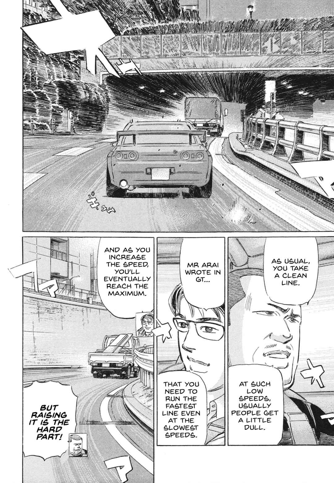 Page 4 Chapter 55 Wangan Midnight: C1 Runner