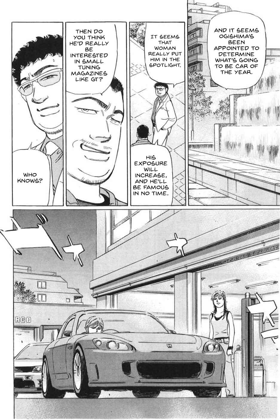 Page 12 Chapter 22 Wangan Midnight: C1 Runner