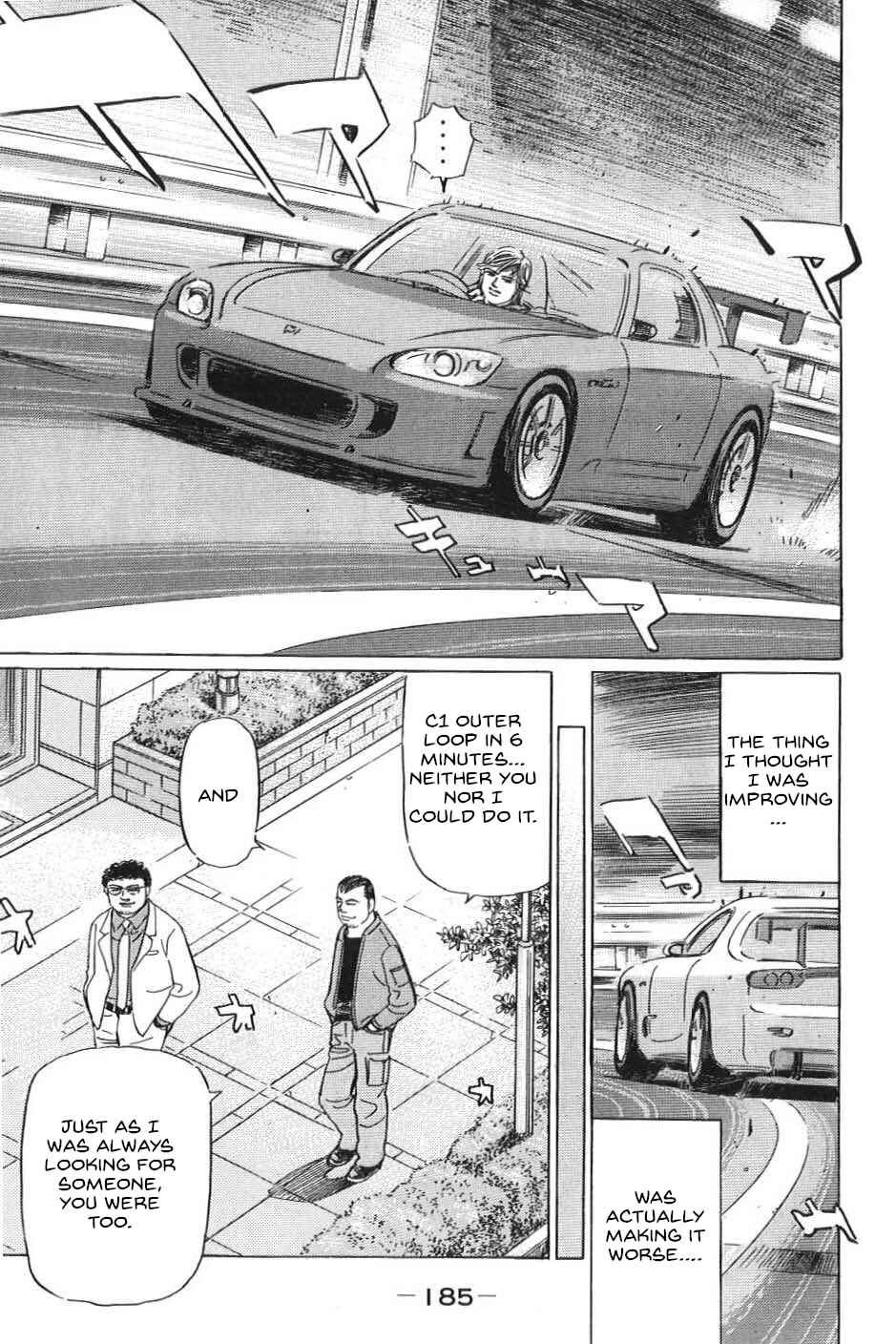 Page 15 Chapter 22 Wangan Midnight: C1 Runner