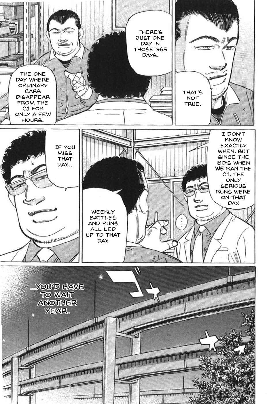 Page 3 Chapter 22 Wangan Midnight: C1 Runner