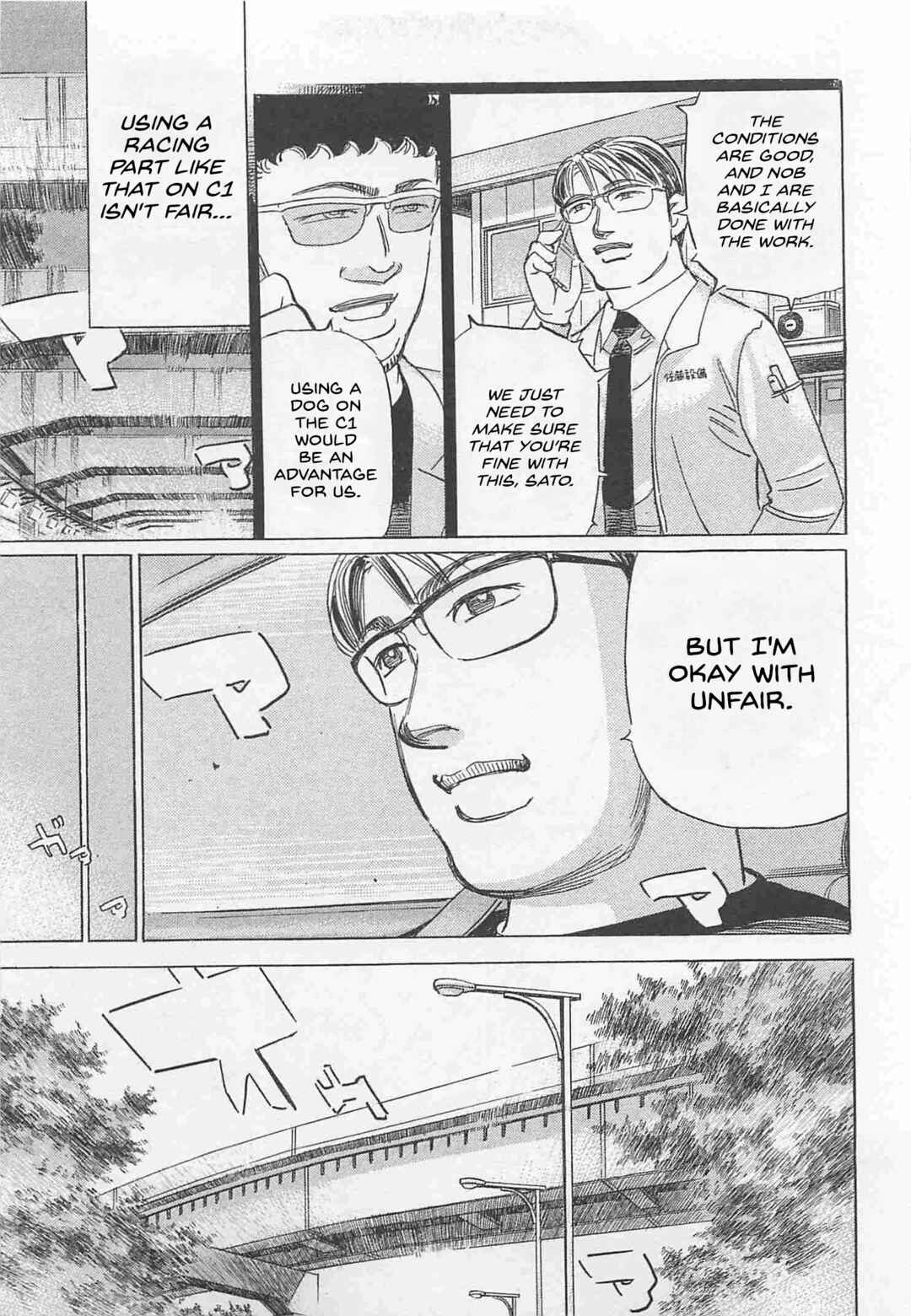 Page 11 Chapter 74 Wangan Midnight: C1 Runner