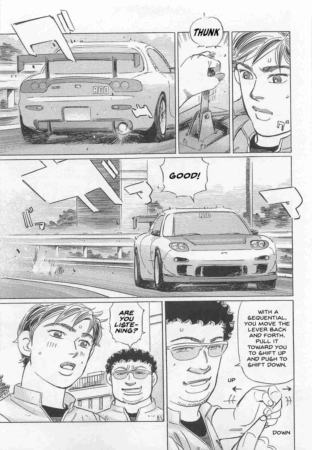 Page 13 Chapter 74 Wangan Midnight: C1 Runner