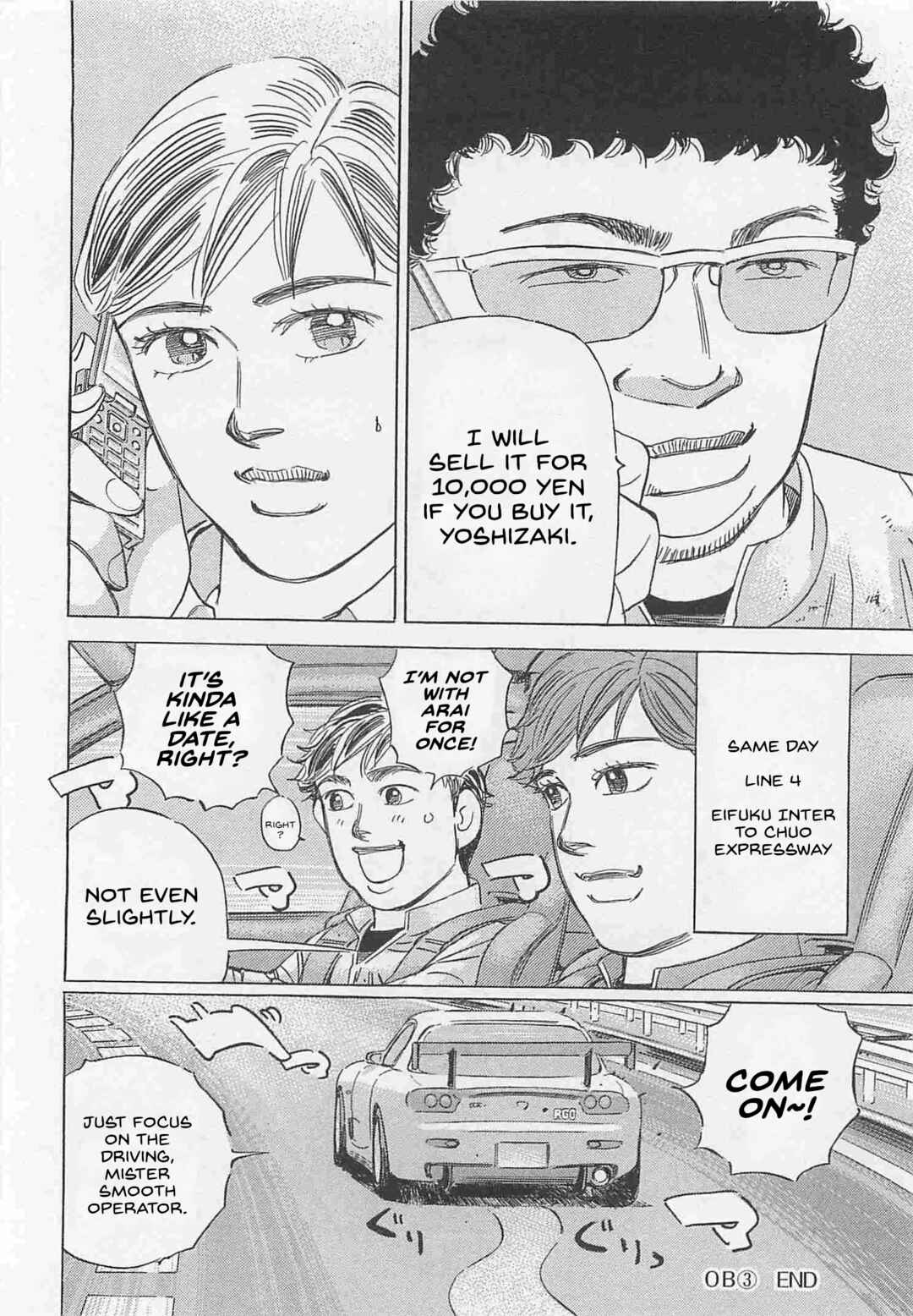 Page 16 Chapter 74 Wangan Midnight: C1 Runner