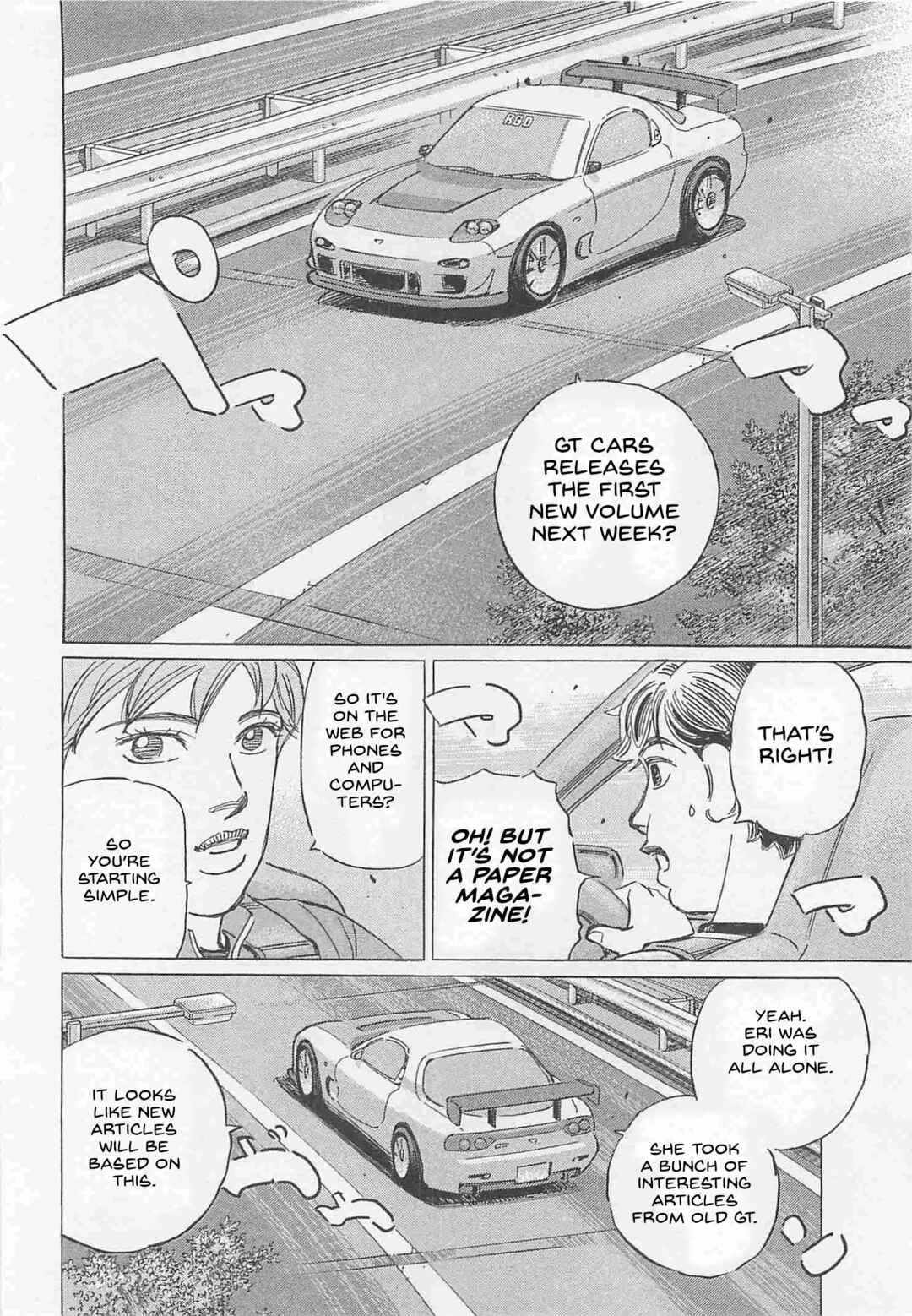 Page 6 Chapter 85 Wangan Midnight: C1 Runner