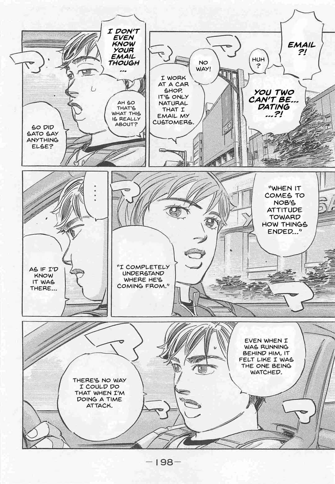 Page 8 Chapter 85 Wangan Midnight: C1 Runner
