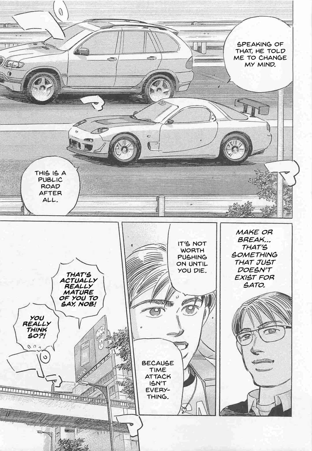 Page 9 Chapter 85 Wangan Midnight: C1 Runner