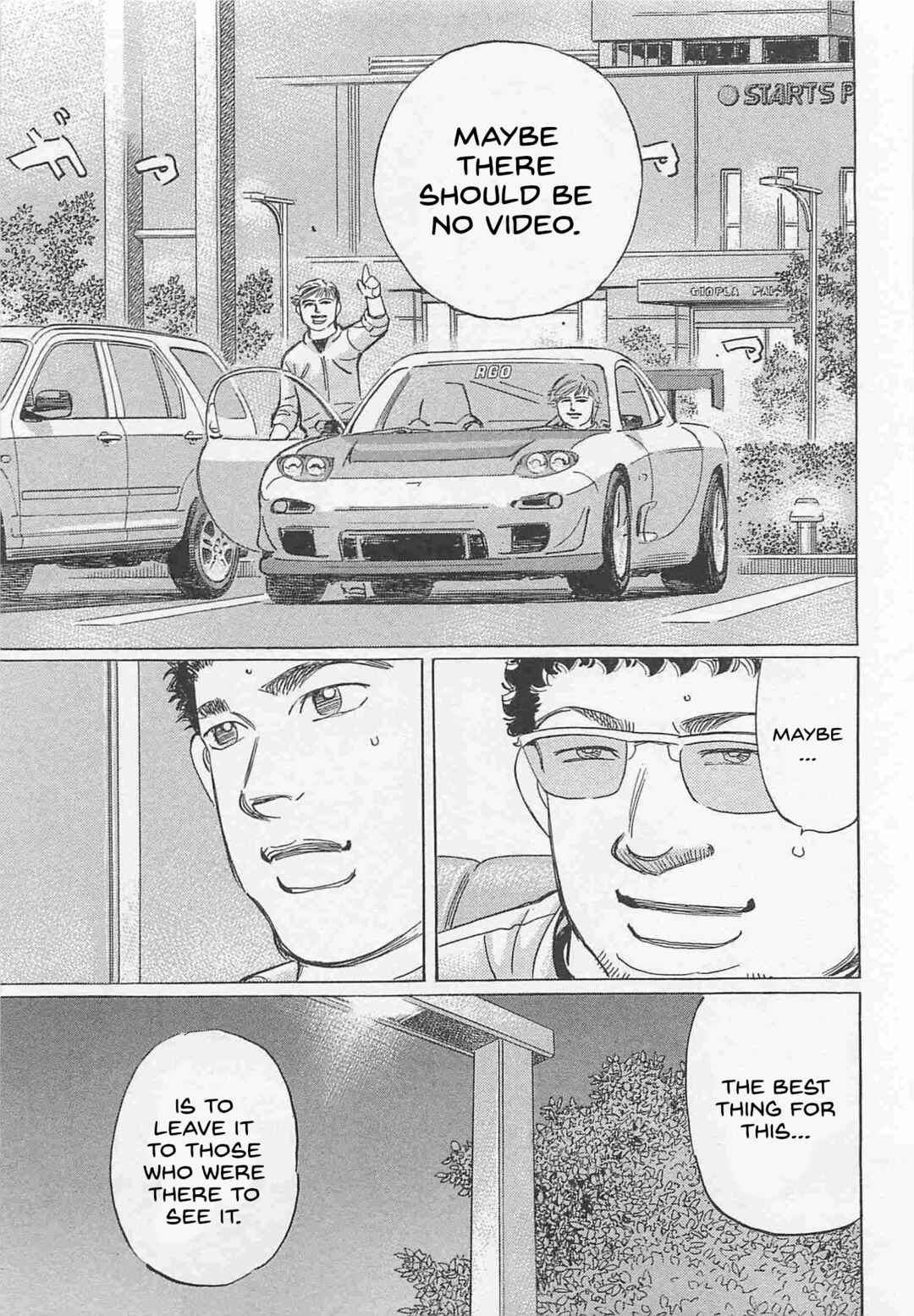 Page 15 Chapter 76 Wangan Midnight: C1 Runner