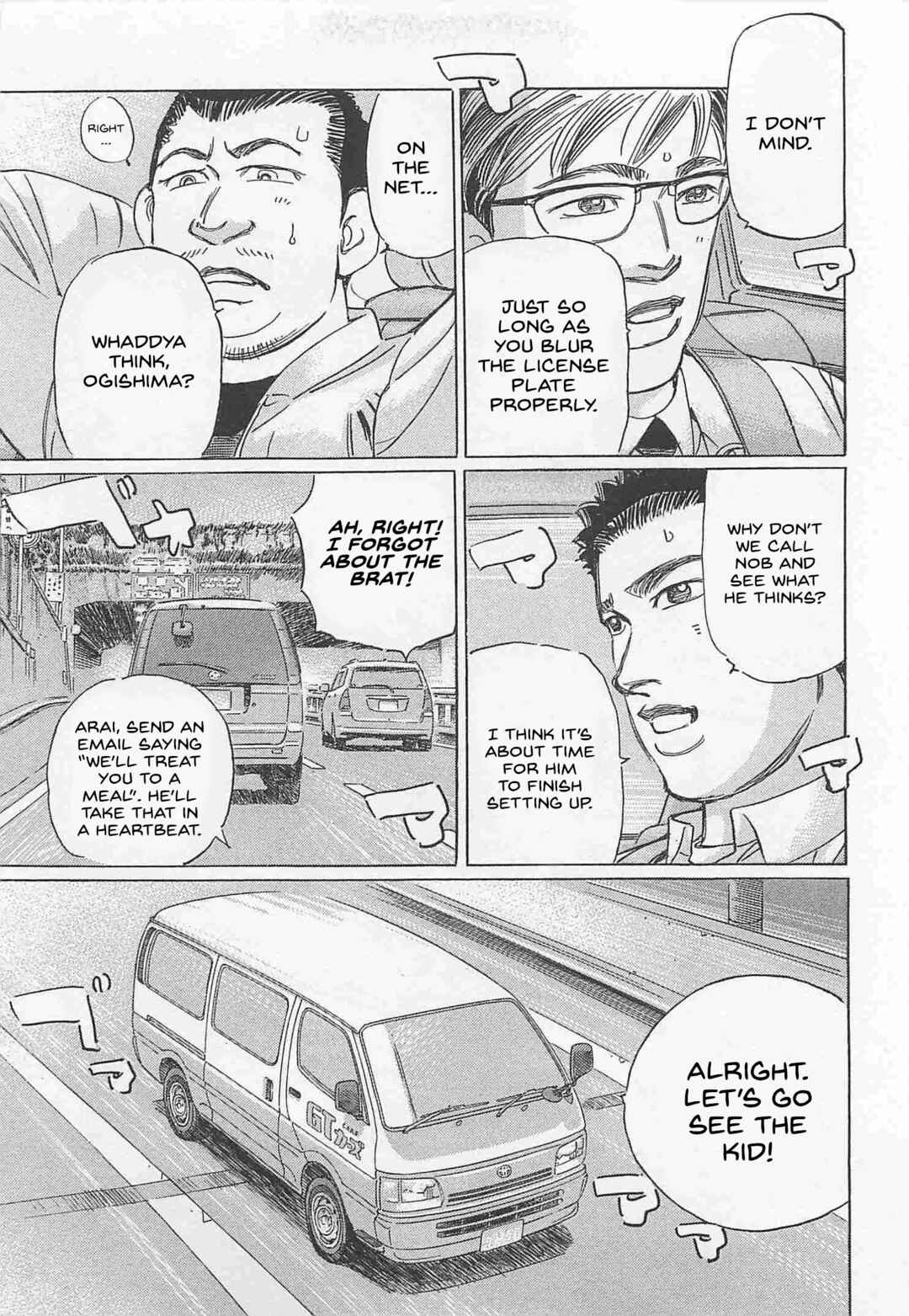 Page 5 Chapter 76 Wangan Midnight: C1 Runner