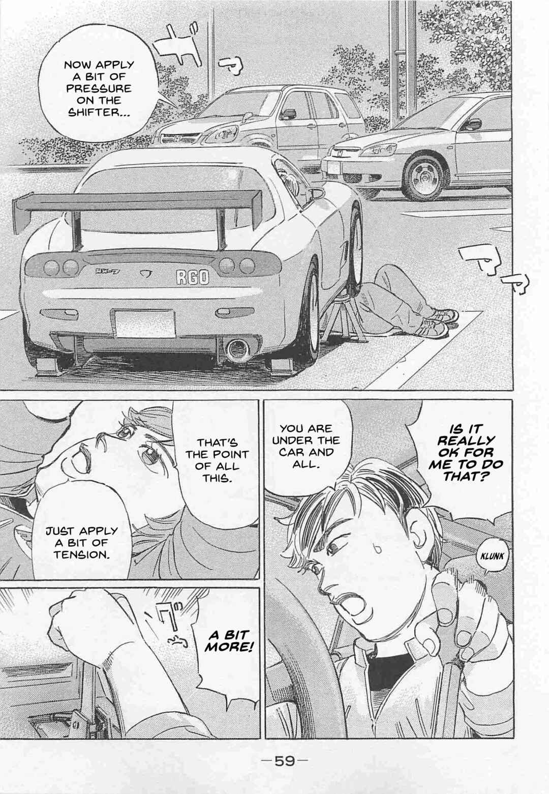 Page 7 Chapter 76 Wangan Midnight: C1 Runner