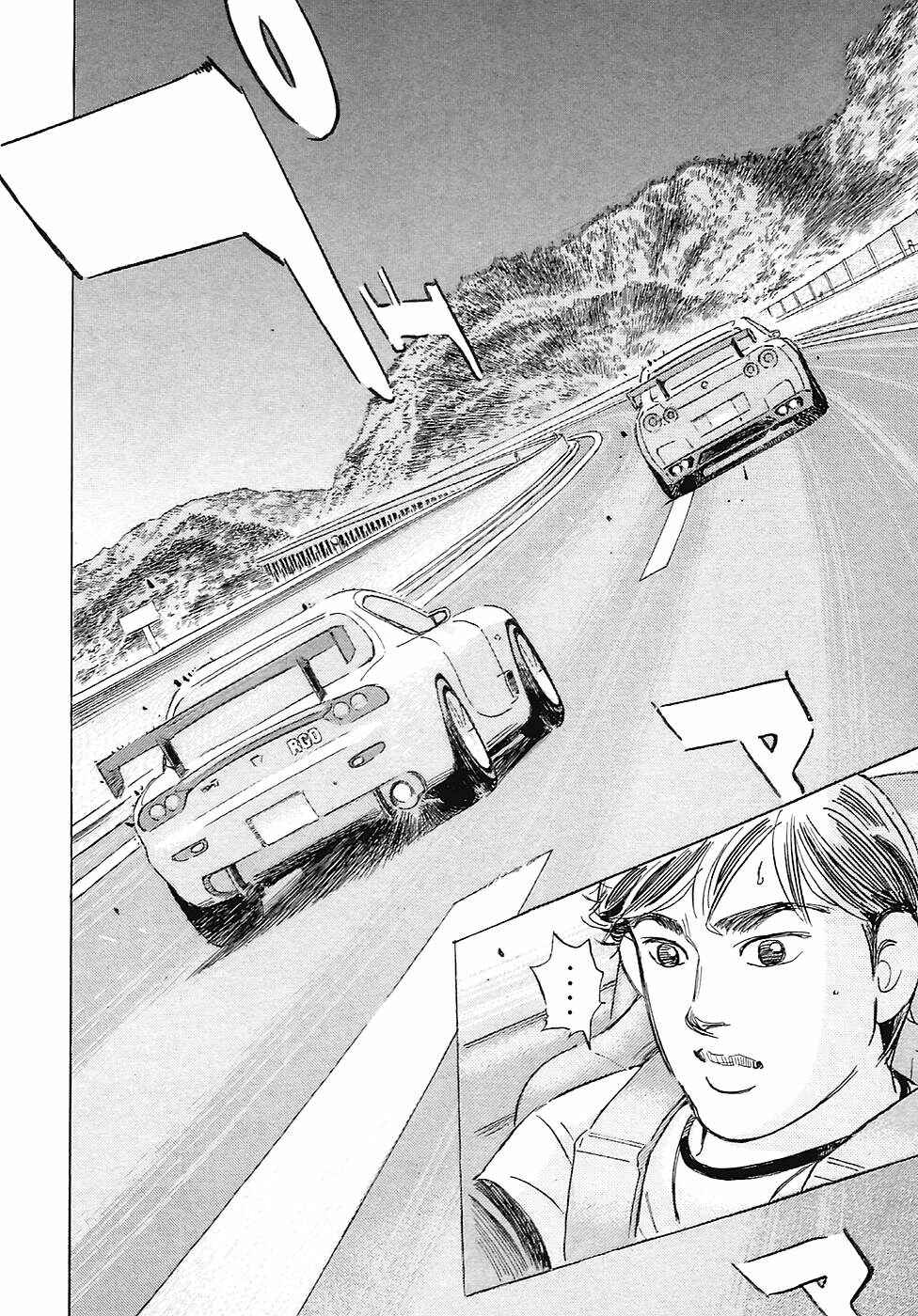 Page 14 Chapter 68 Wangan Midnight: C1 Runner