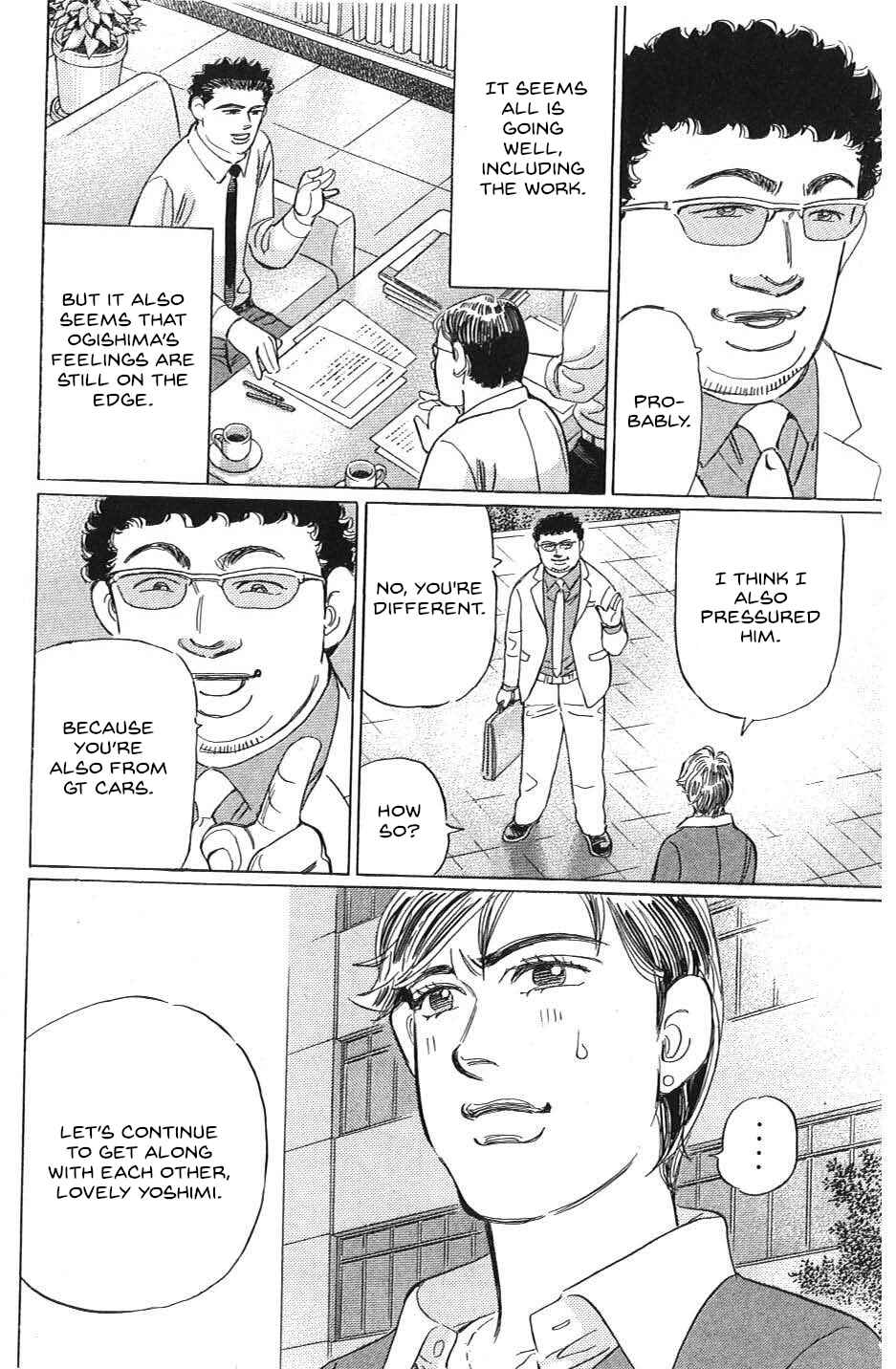 Page 12 Chapter 25 Wangan Midnight: C1 Runner