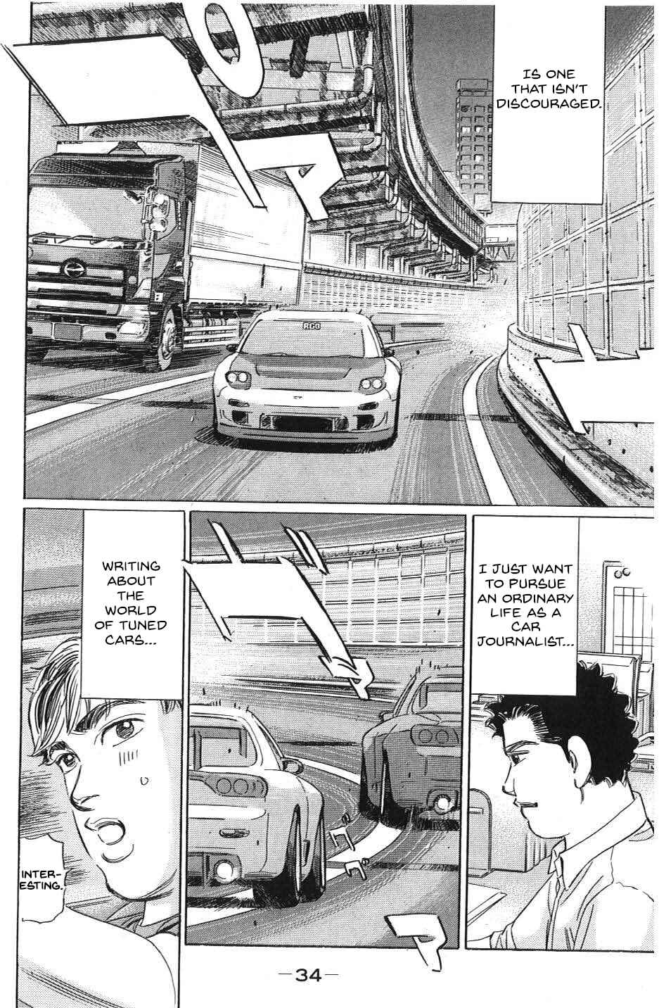Page 14 Chapter 25 Wangan Midnight: C1 Runner