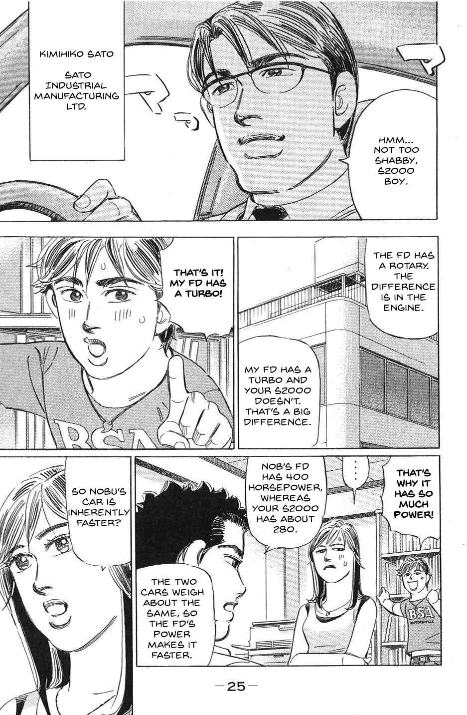 Page 5 Chapter 25 Wangan Midnight: C1 Runner