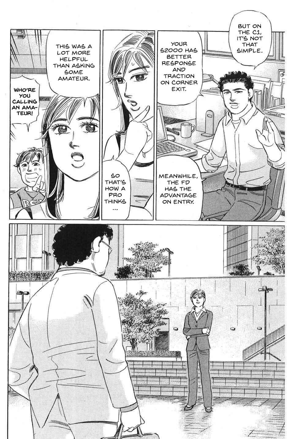 Page 6 Chapter 25 Wangan Midnight: C1 Runner
