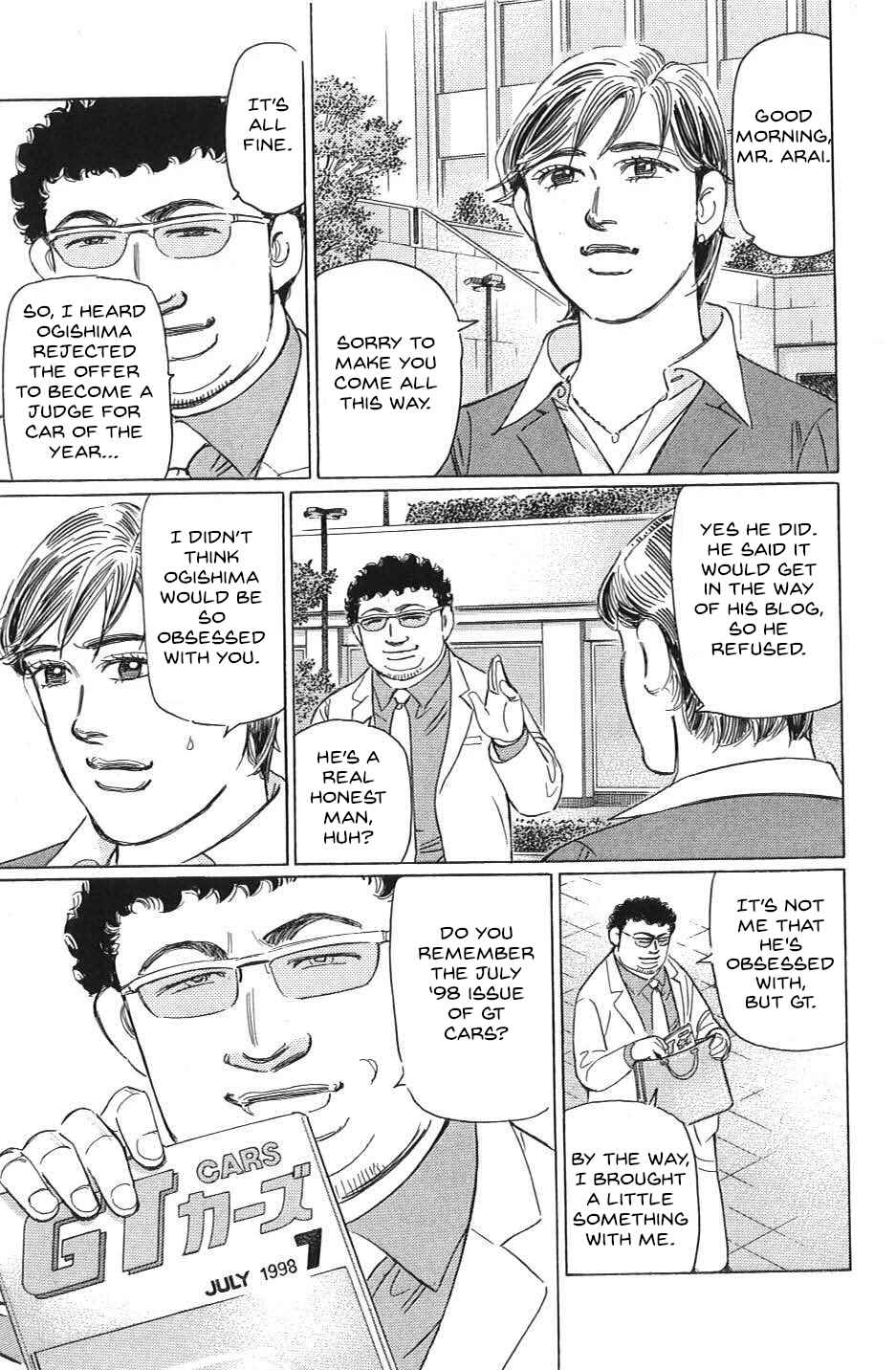Page 7 Chapter 25 Wangan Midnight: C1 Runner