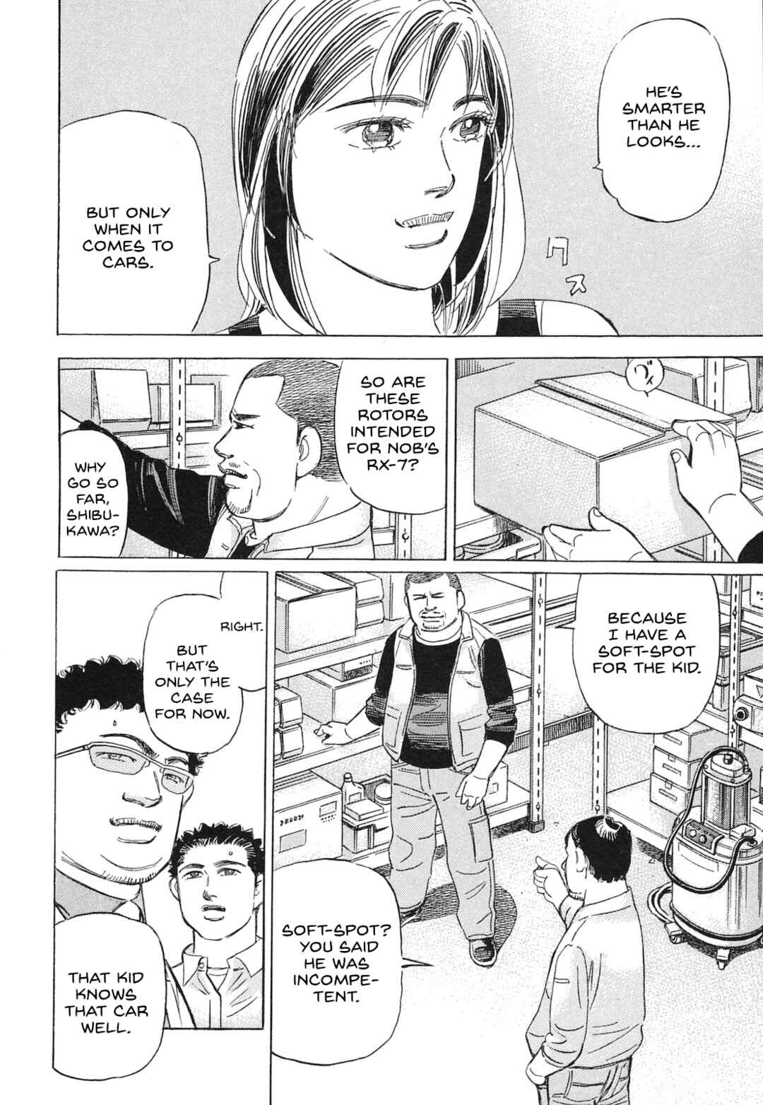 Page 10 Chapter 52 Wangan Midnight: C1 Runner