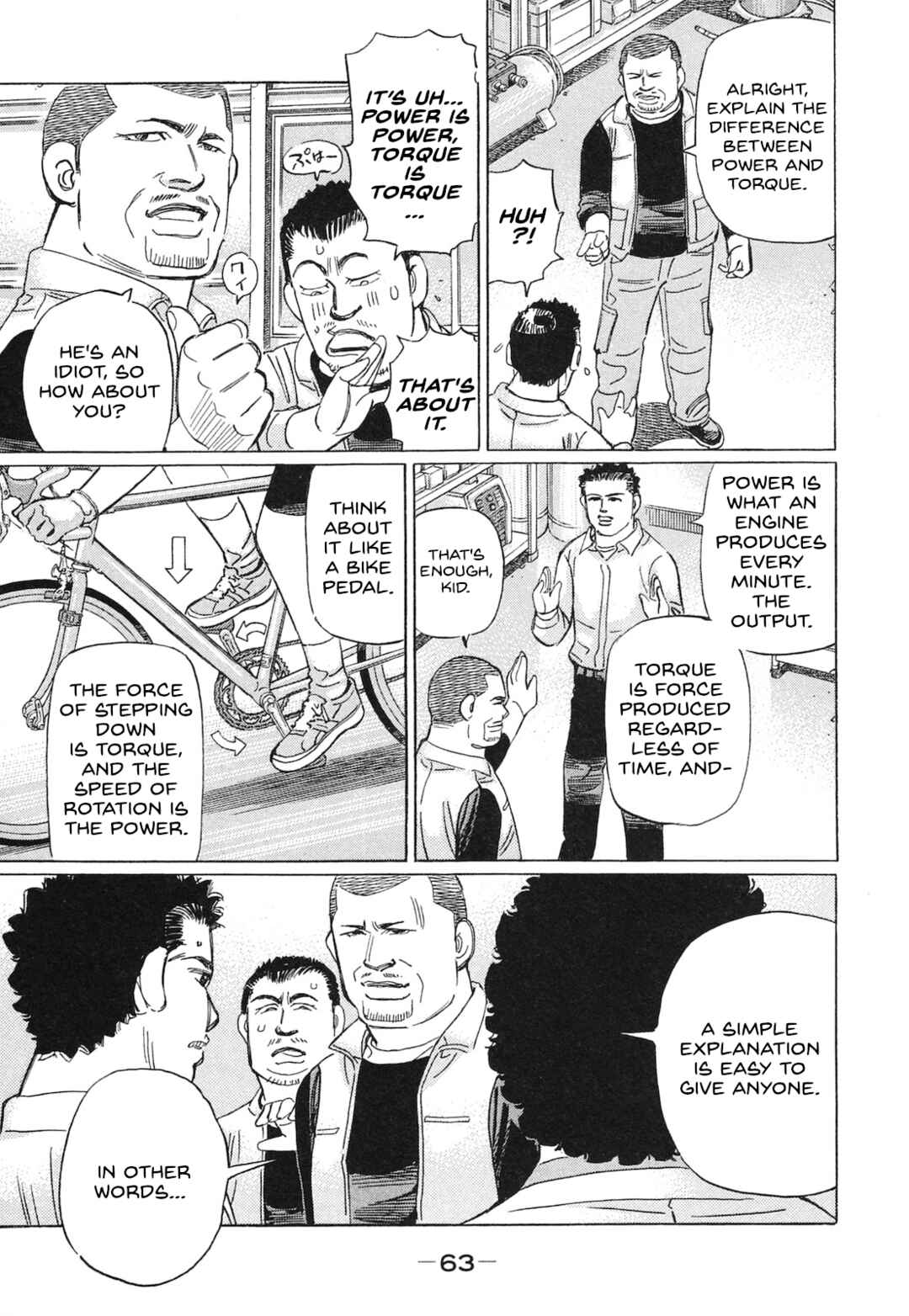 Page 11 Chapter 52 Wangan Midnight: C1 Runner