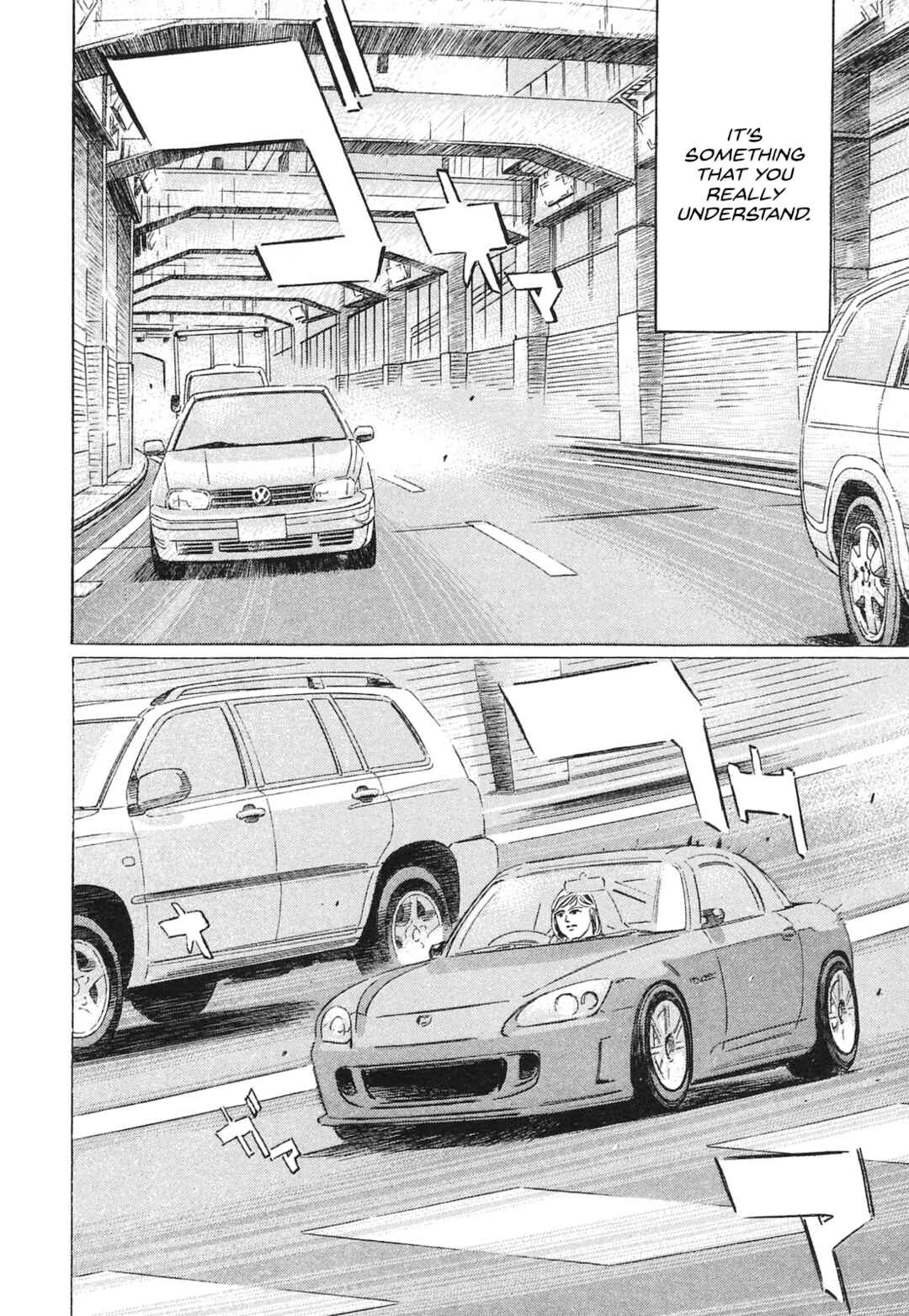 Page 12 Chapter 52 Wangan Midnight: C1 Runner
