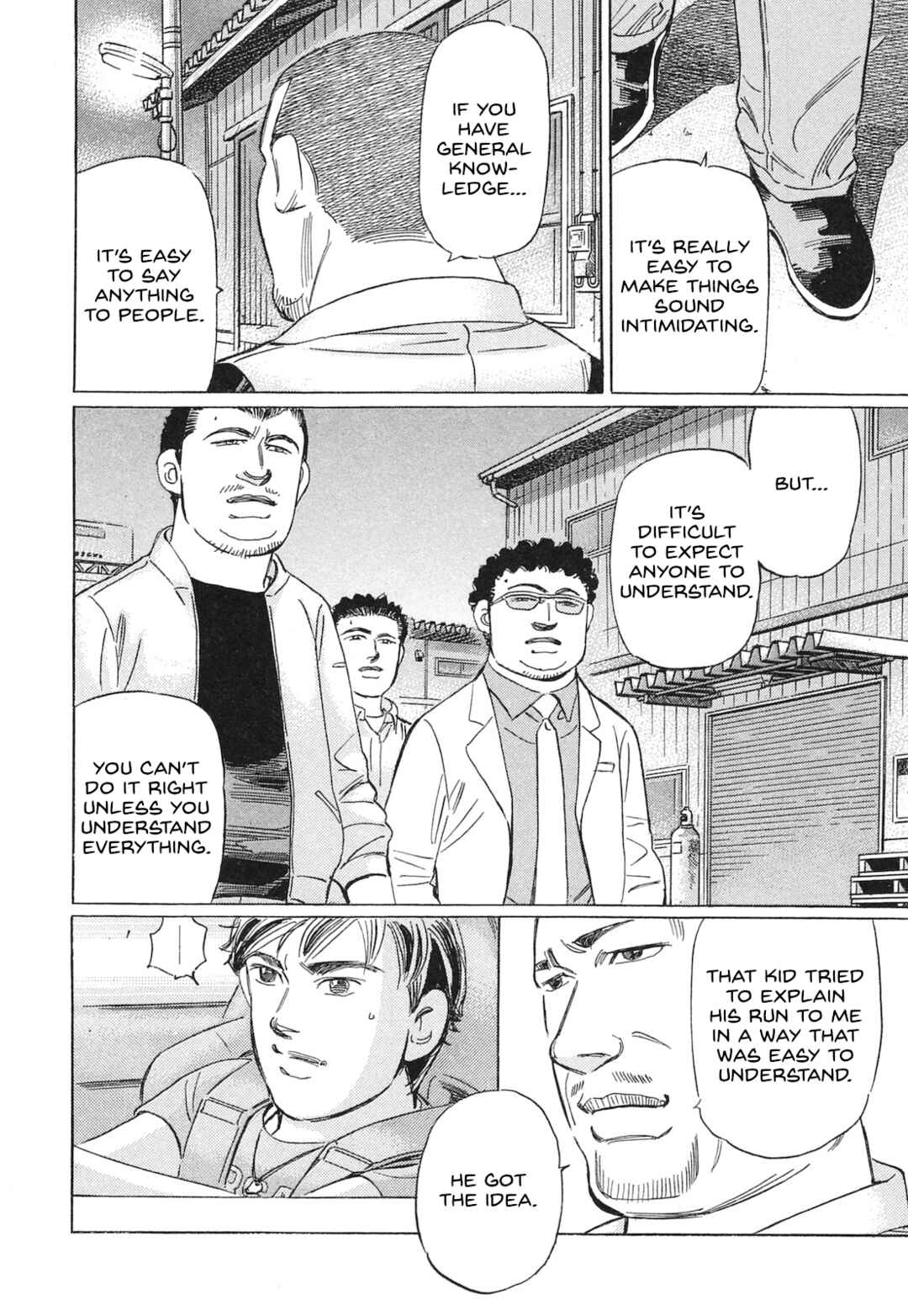 Page 14 Chapter 52 Wangan Midnight: C1 Runner
